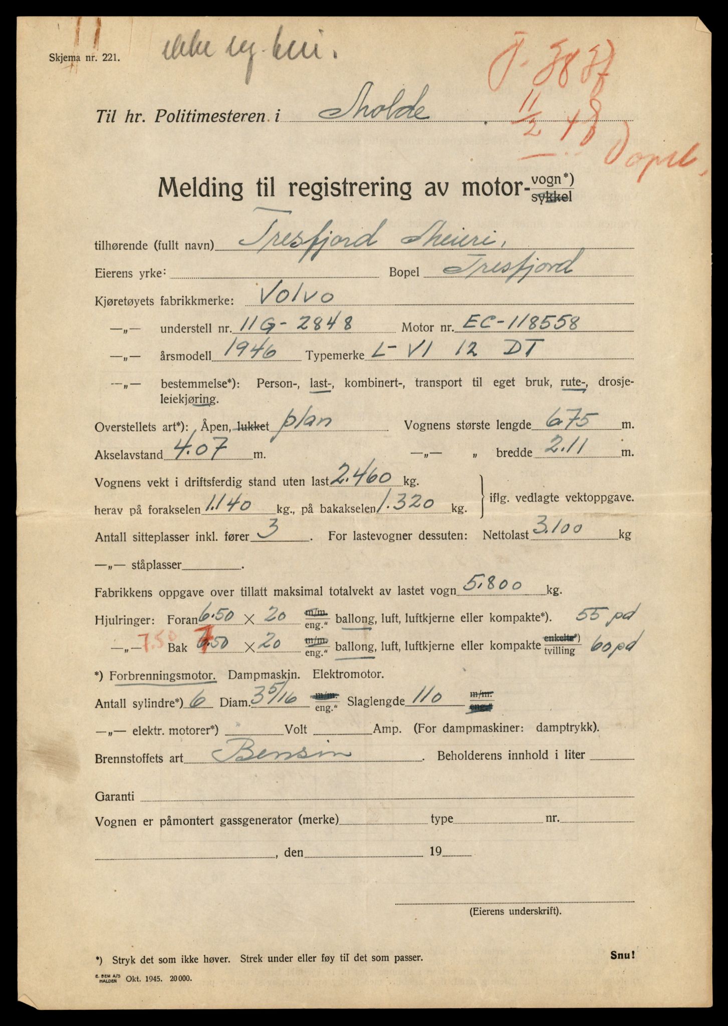 Møre og Romsdal vegkontor - Ålesund trafikkstasjon, AV/SAT-A-4099/F/Fe/L0034: Registreringskort for kjøretøy T 12500 - T 12652, 1927-1998, s. 1740