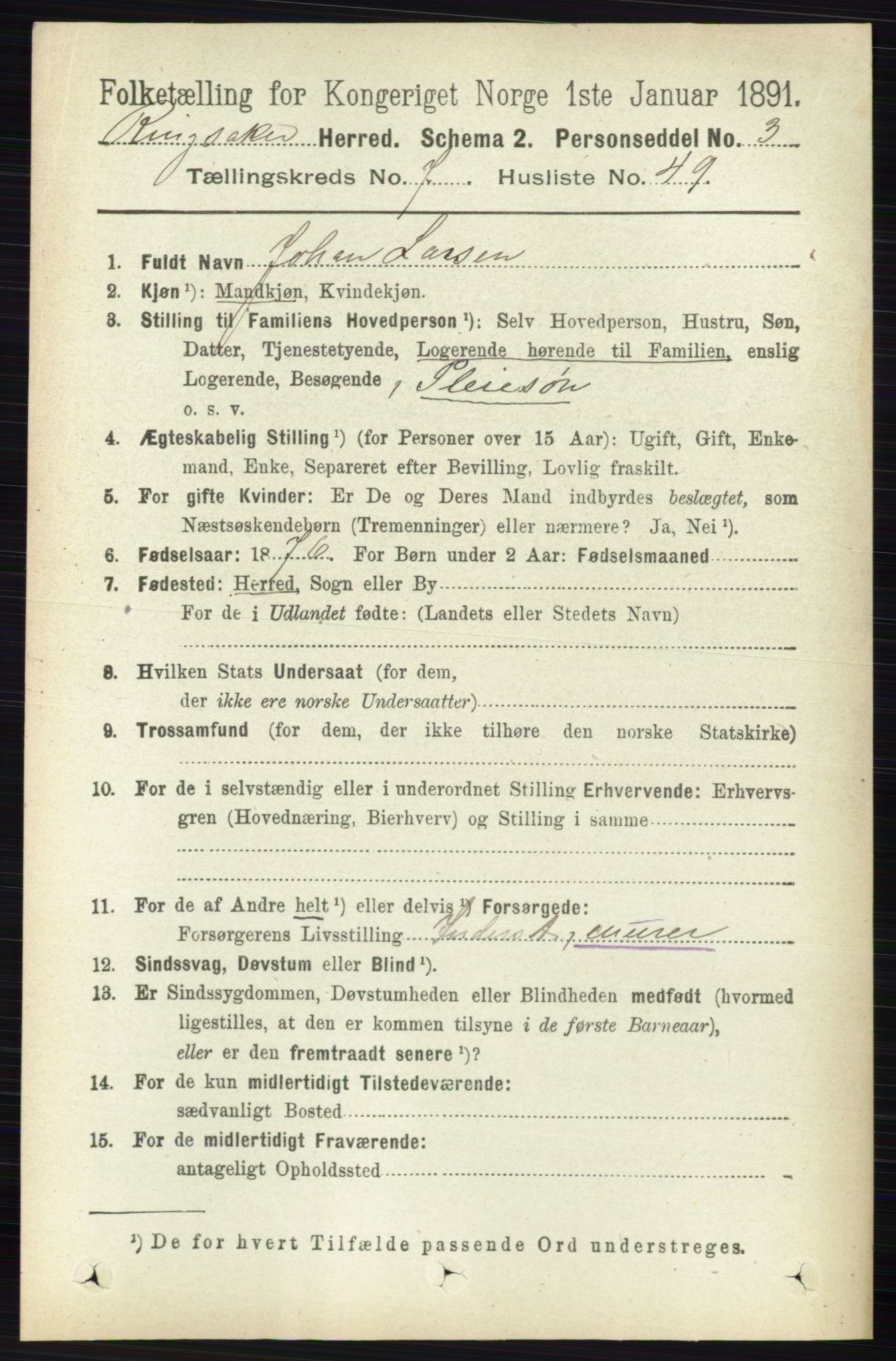 RA, Folketelling 1891 for 0412 Ringsaker herred, 1891, s. 4226