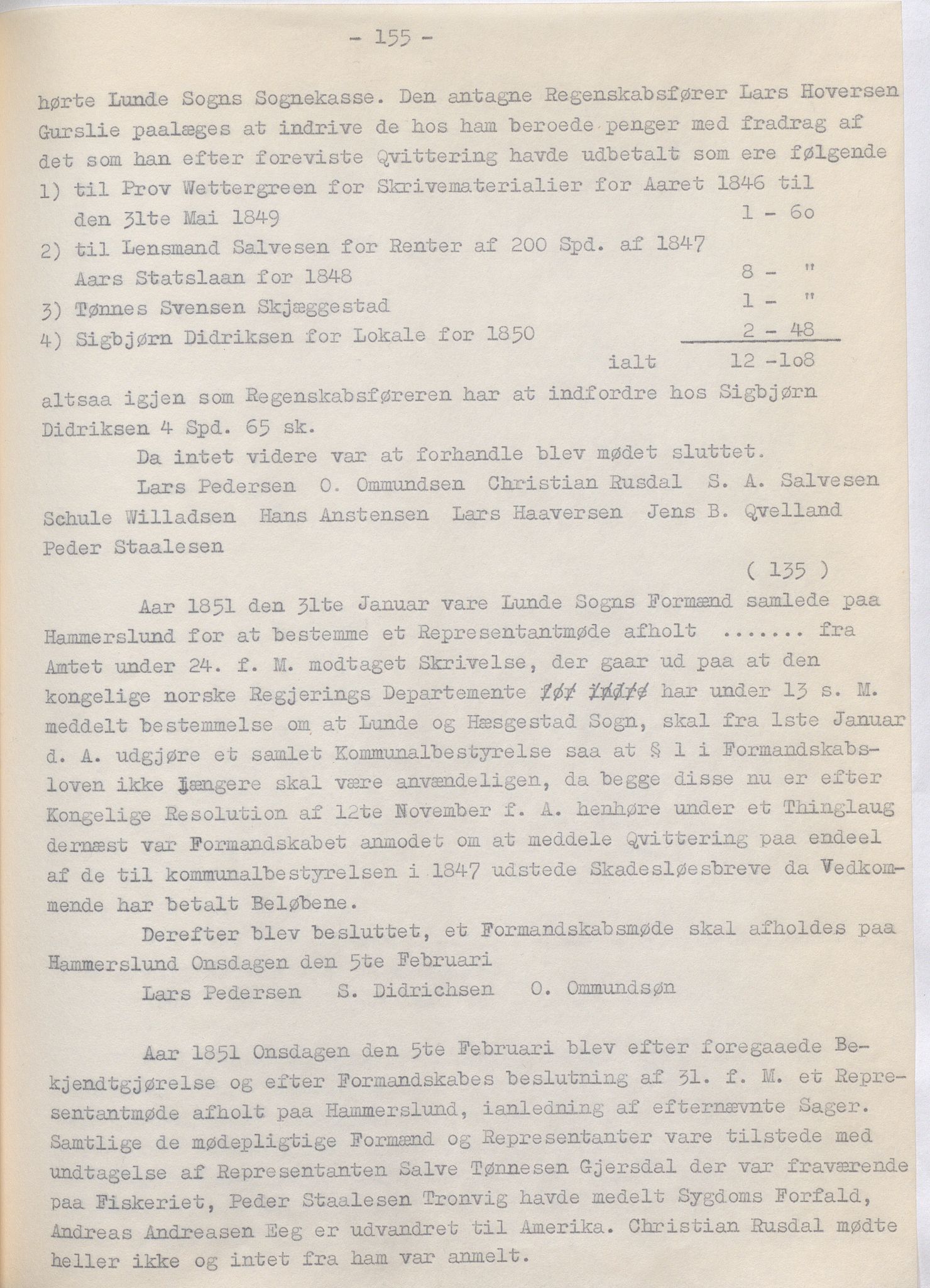 Lund kommune - Formannskapet/Formannskapskontoret, IKAR/K-101761/A/Aa/Aaa/L0002: Forhandlingsprotokoll, 1837-1865, s. 155