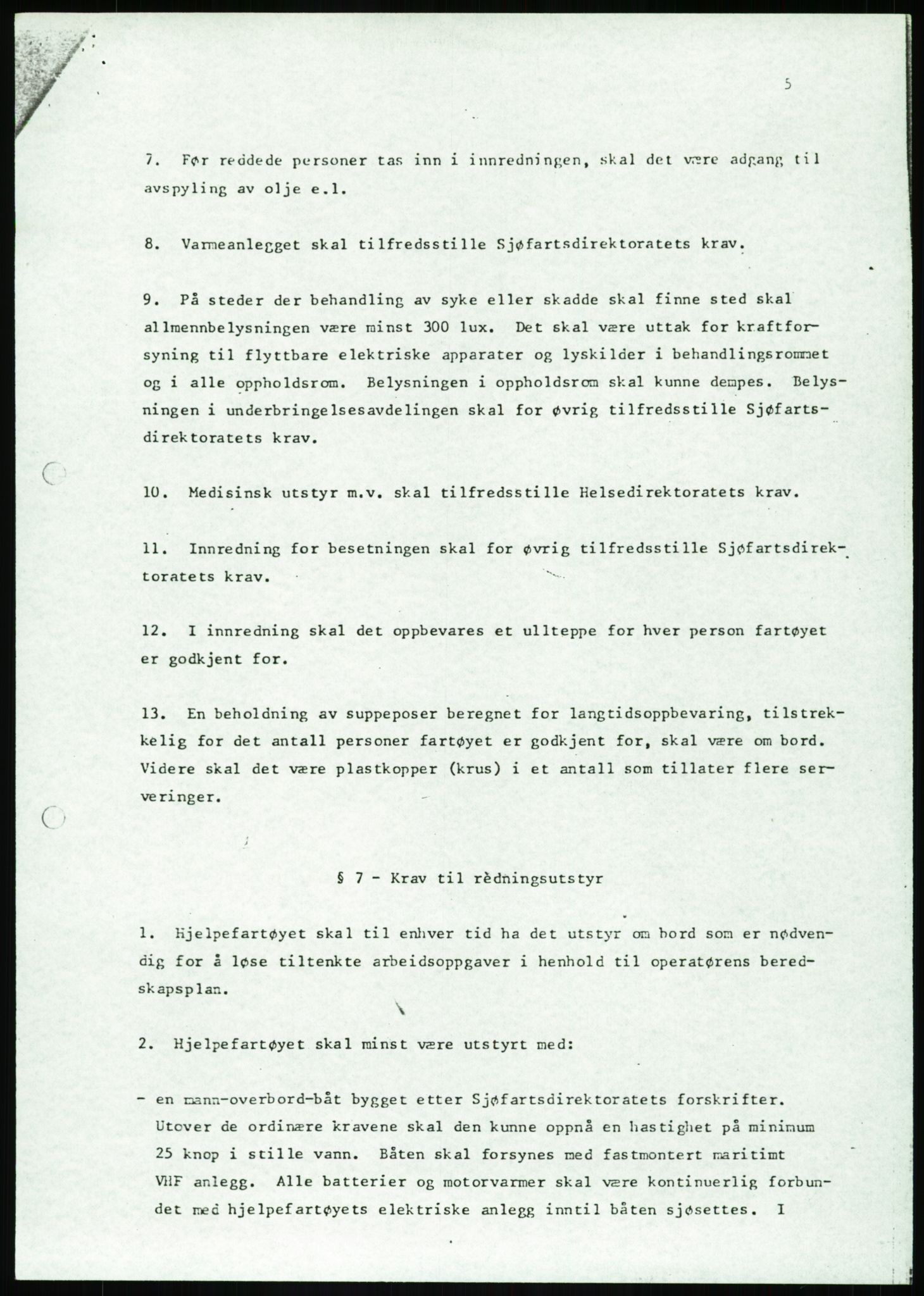 Justisdepartementet, Granskningskommisjonen ved Alexander Kielland-ulykken 27.3.1980, AV/RA-S-1165/D/L0017: P Hjelpefartøy (Doku.liste + P1-P6 av 6)/Q Hovedredningssentralen (Q0-Q27 av 27), 1980-1981, s. 11
