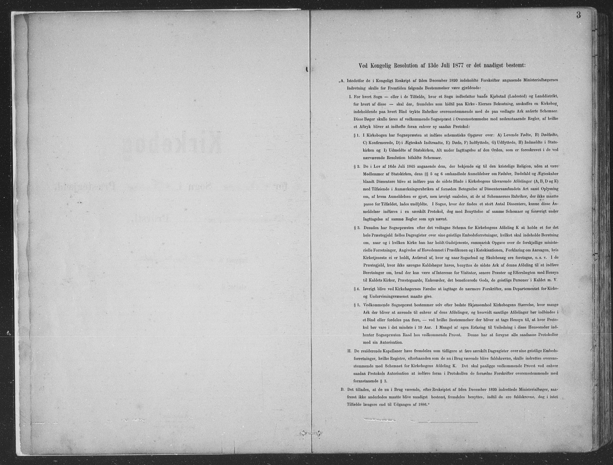 Sund sokneprestembete, SAB/A-99930: Klokkerbok nr. B 3, 1882-1911, s. 3