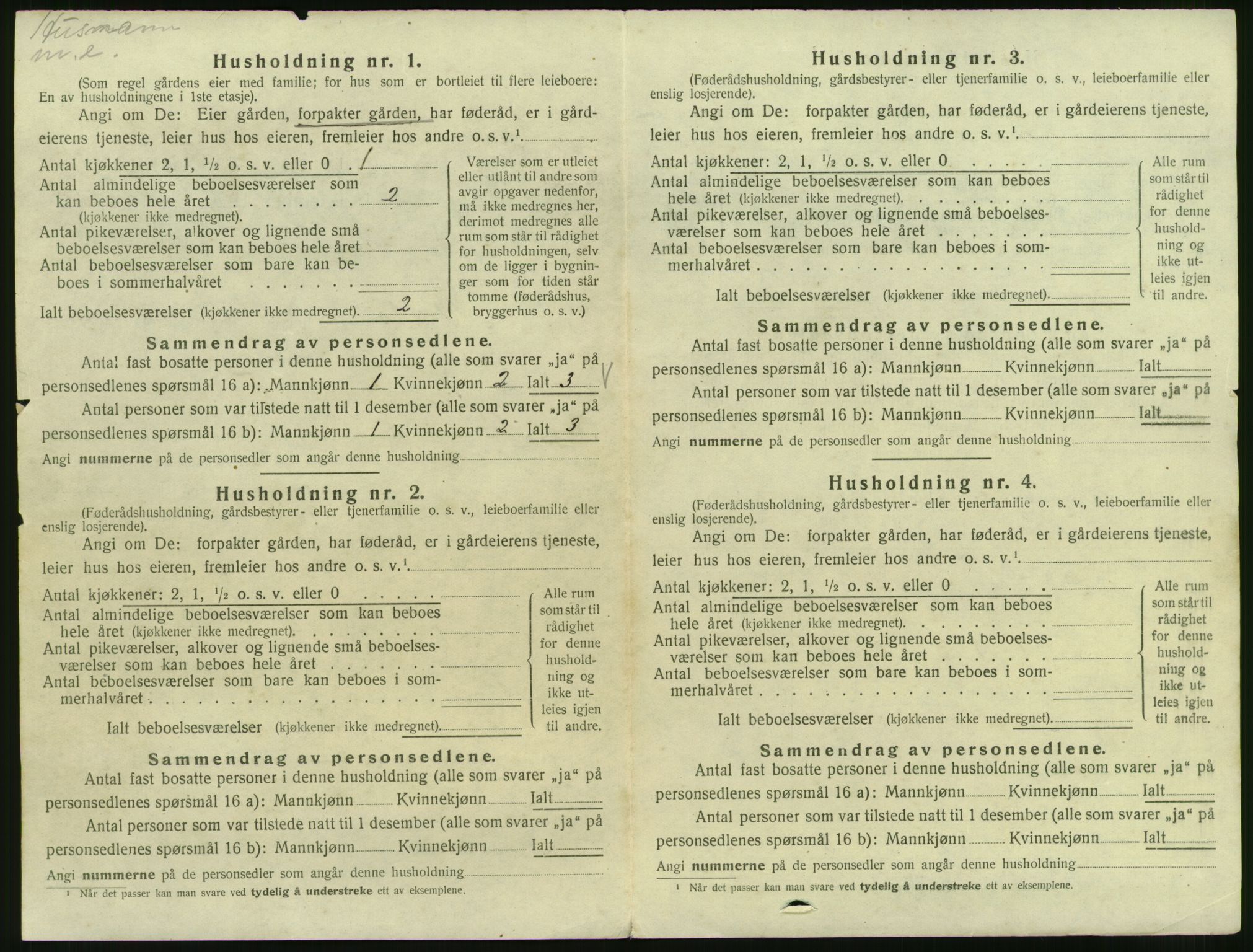 SAST, Folketelling 1920 for 1155 Vats herred, 1920, s. 32