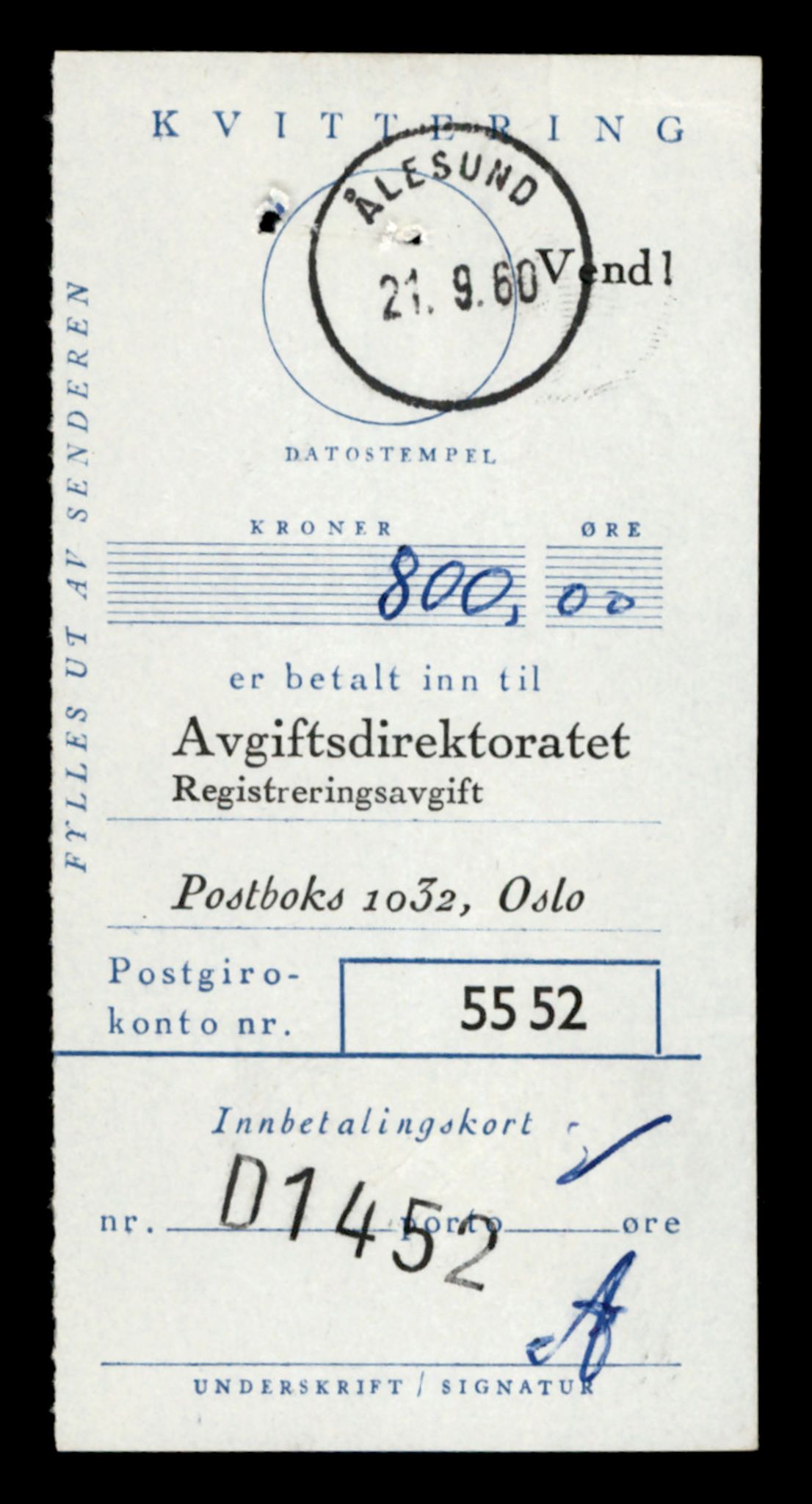 Møre og Romsdal vegkontor - Ålesund trafikkstasjon, AV/SAT-A-4099/F/Fe/L0033: Registreringskort for kjøretøy T 12151 - T 12474, 1927-1998, s. 1677
