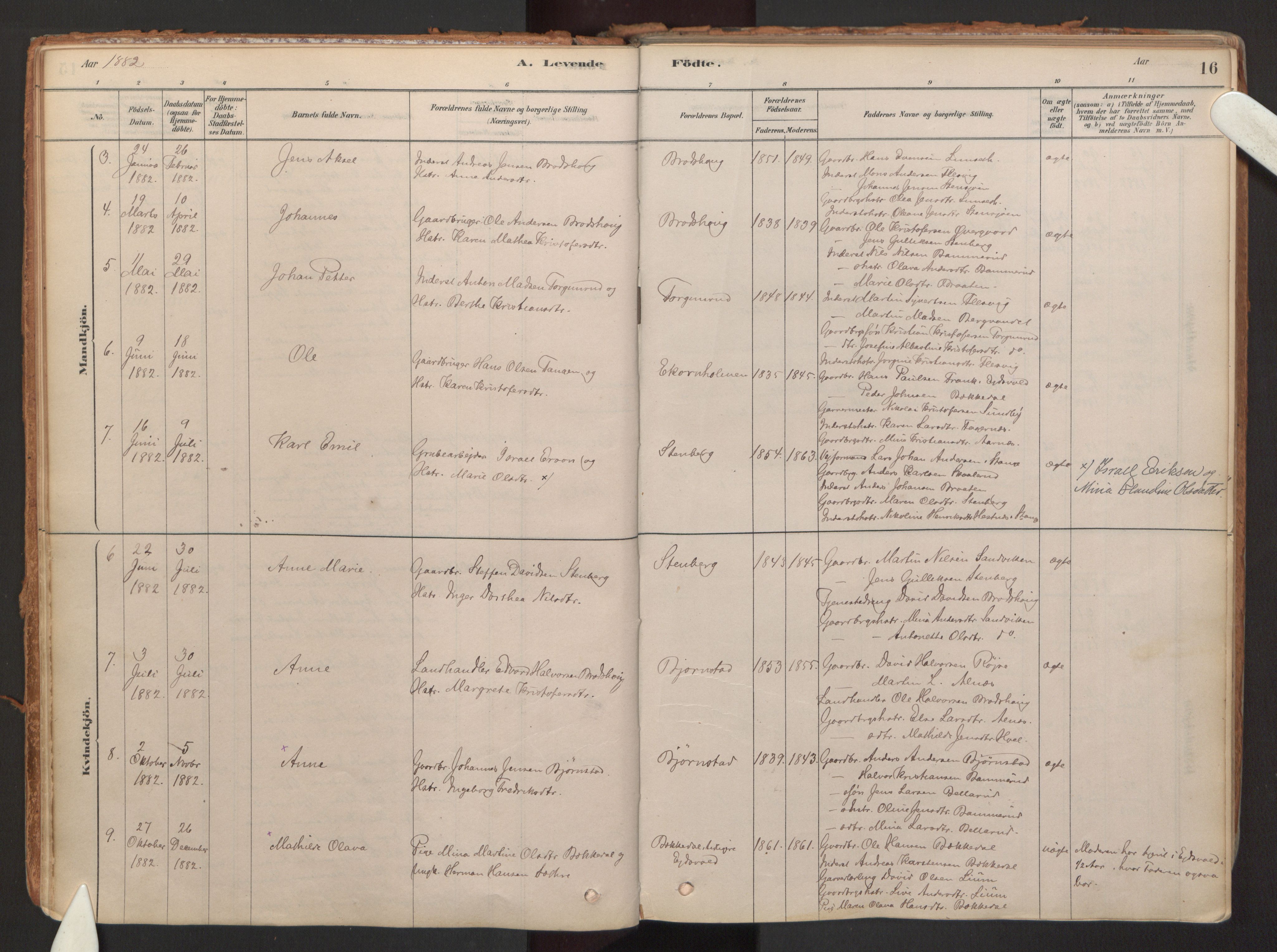 Hurdal prestekontor Kirkebøker, AV/SAO-A-10889/F/Fb/L0003: Ministerialbok nr. II 3, 1878-1920, s. 16