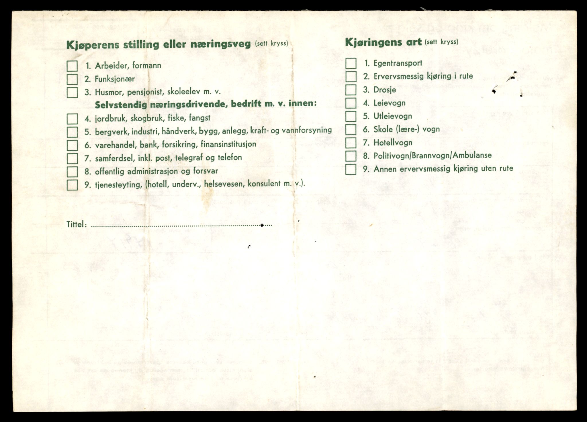 Møre og Romsdal vegkontor - Ålesund trafikkstasjon, AV/SAT-A-4099/F/Fe/L0049: Registreringskort for kjøretøy T 14864 - T 18613, 1927-1998, s. 1158