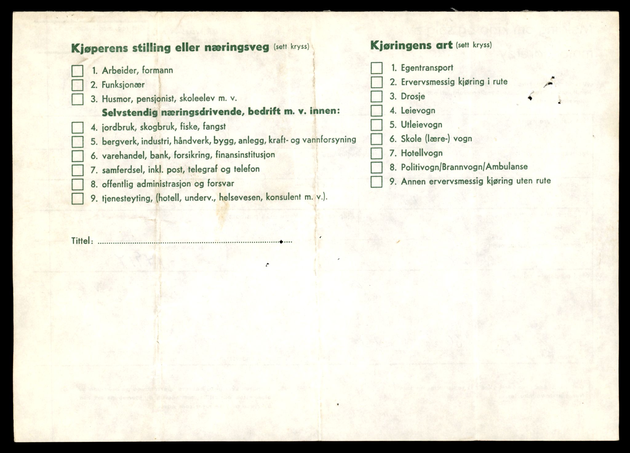 Møre og Romsdal vegkontor - Ålesund trafikkstasjon, SAT/A-4099/F/Fe/L0049: Registreringskort for kjøretøy T 14864 - T 18613, 1927-1998, s. 1158