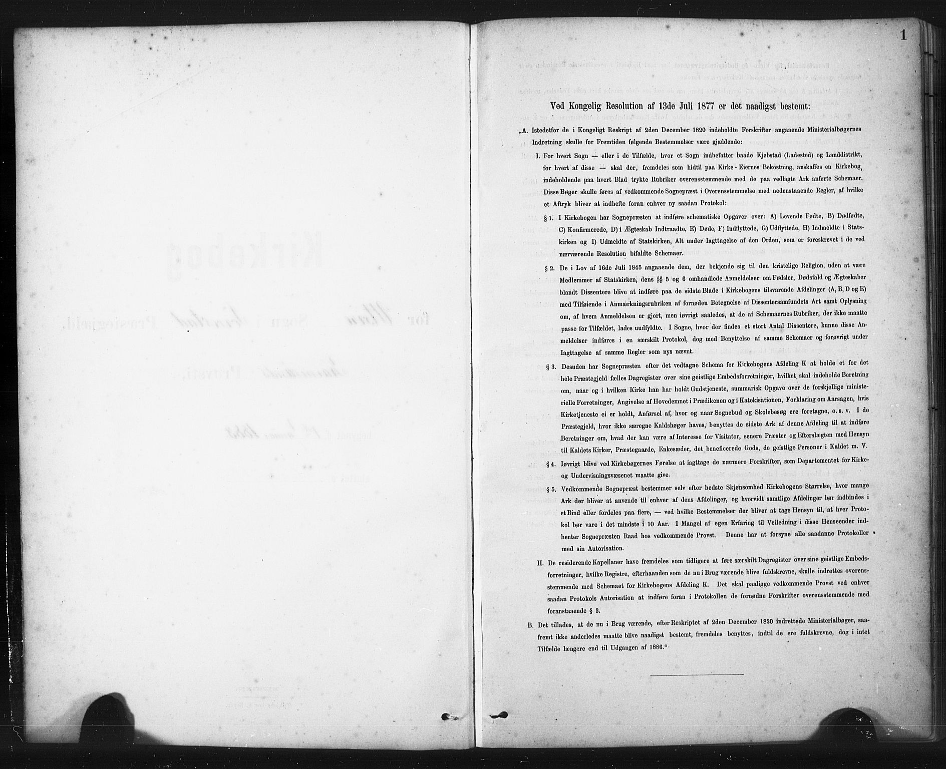 Torvastad sokneprestkontor, SAST/A -101857/H/Ha/Haa/L0016: Ministerialbok nr. A 15, 1883-1903, s. 1