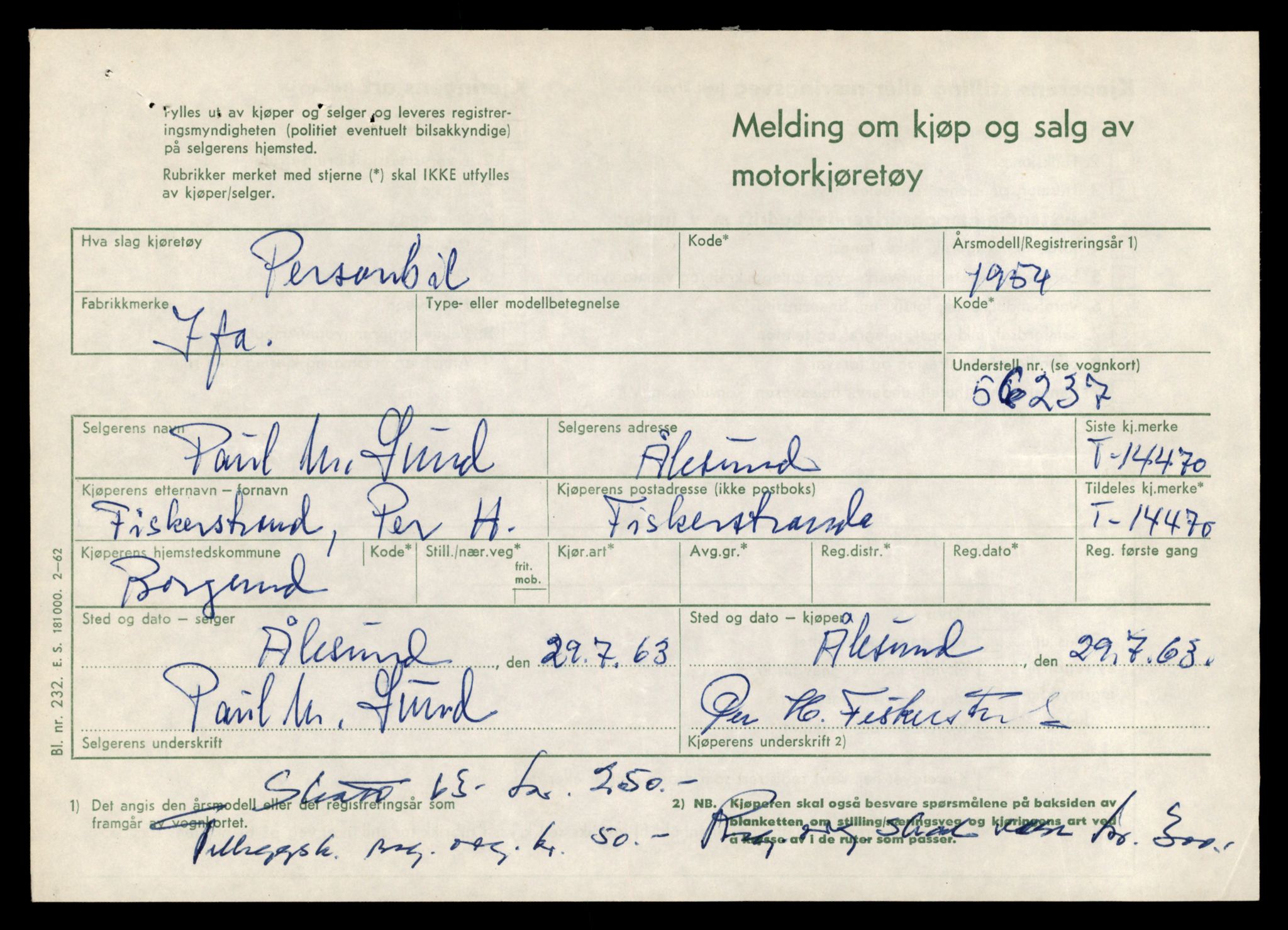 Møre og Romsdal vegkontor - Ålesund trafikkstasjon, AV/SAT-A-4099/F/Fe/L0046: Registreringskort for kjøretøy T 14445 - T 14579, 1927-1998