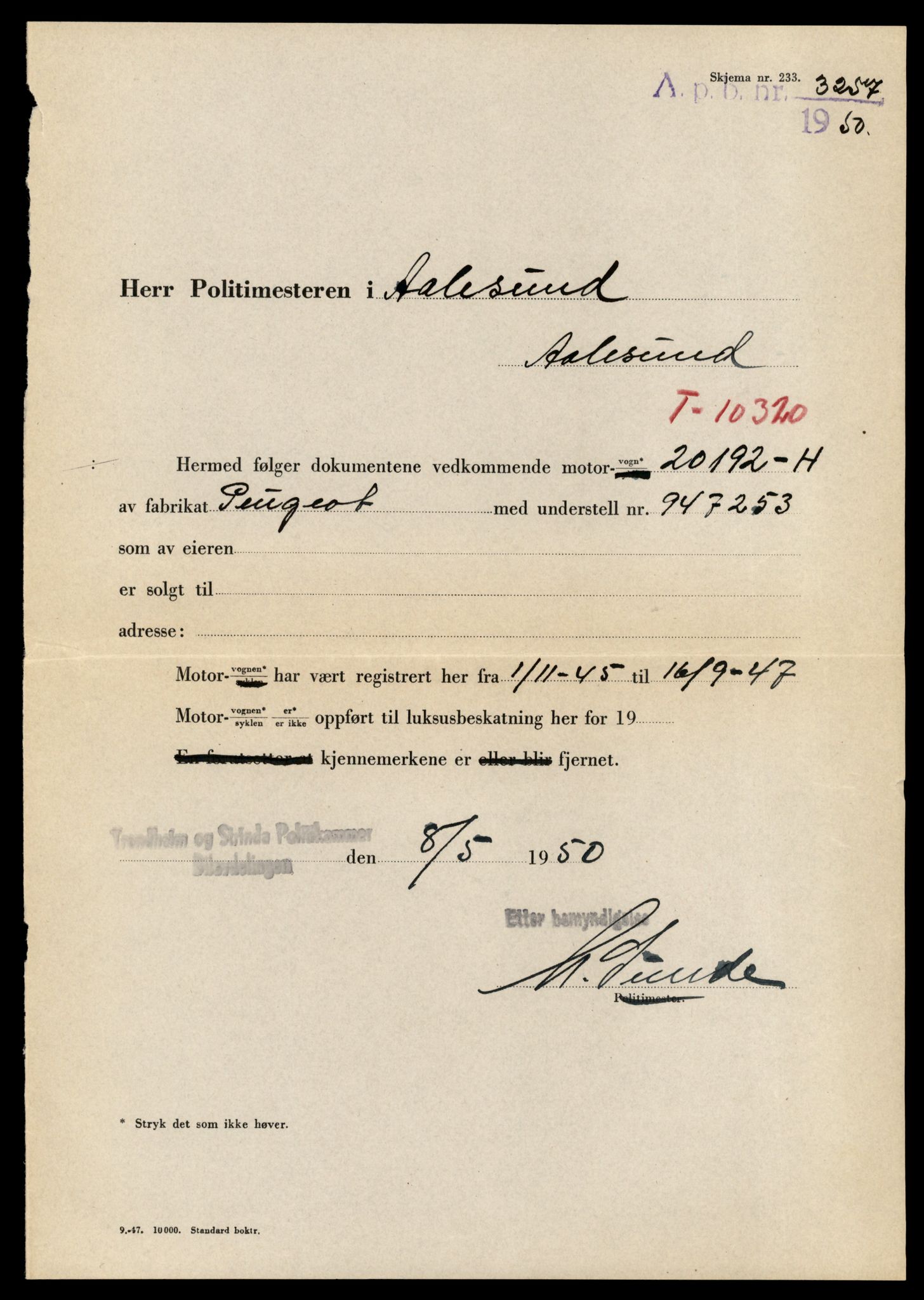 Møre og Romsdal vegkontor - Ålesund trafikkstasjon, AV/SAT-A-4099/F/Fe/L0034: Registreringskort for kjøretøy T 12500 - T 12652, 1927-1998, s. 962