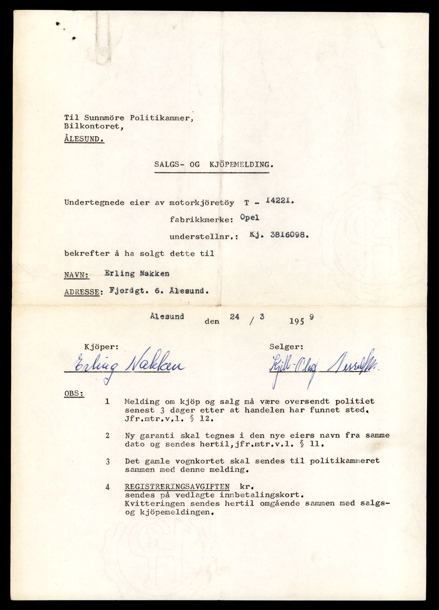 Møre og Romsdal vegkontor - Ålesund trafikkstasjon, AV/SAT-A-4099/F/Fe/L0044: Registreringskort for kjøretøy T 14205 - T 14319, 1927-1998, s. 558