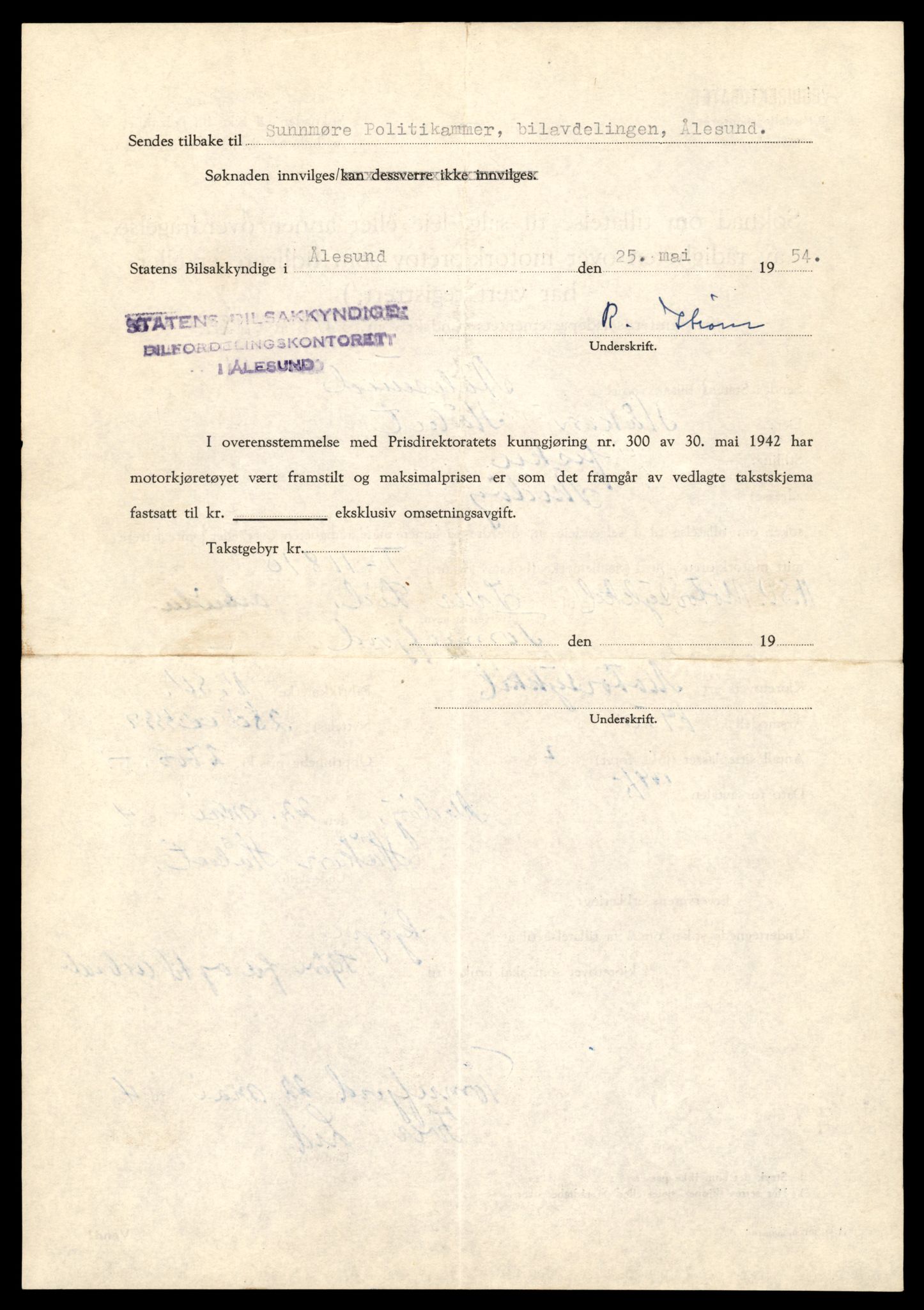 Møre og Romsdal vegkontor - Ålesund trafikkstasjon, AV/SAT-A-4099/F/Fe/L0031: Registreringskort for kjøretøy T 11800 - T 11996, 1927-1998, s. 228