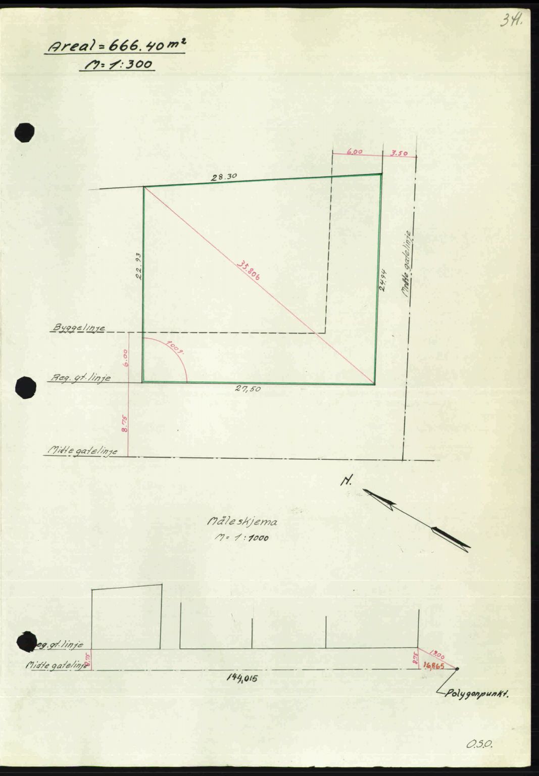 Nordmøre sorenskriveri, AV/SAT-A-4132/1/2/2Ca: Pantebok nr. A104, 1947-1947, Dagboknr: 450/1947