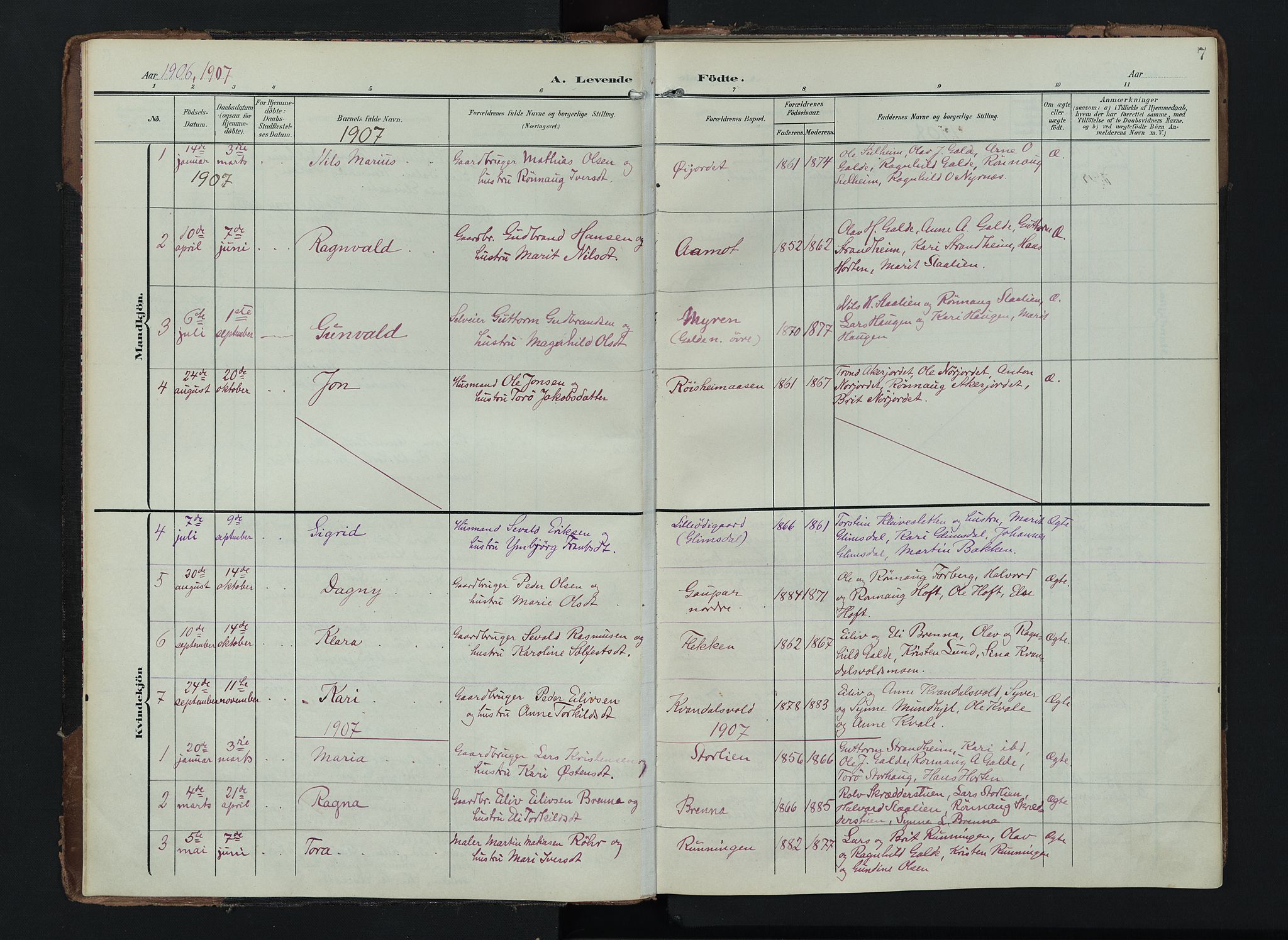 Lom prestekontor, SAH/PREST-070/K/L0012: Ministerialbok nr. 12, 1904-1928, s. 7