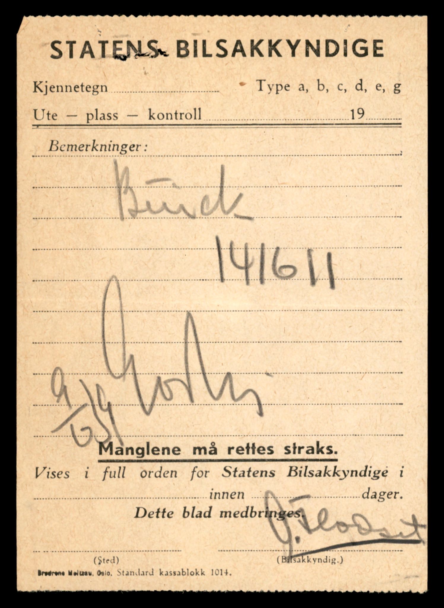 Møre og Romsdal vegkontor - Ålesund trafikkstasjon, AV/SAT-A-4099/F/Fe/L0008: Registreringskort for kjøretøy T 747 - T 894, 1927-1998, s. 2412