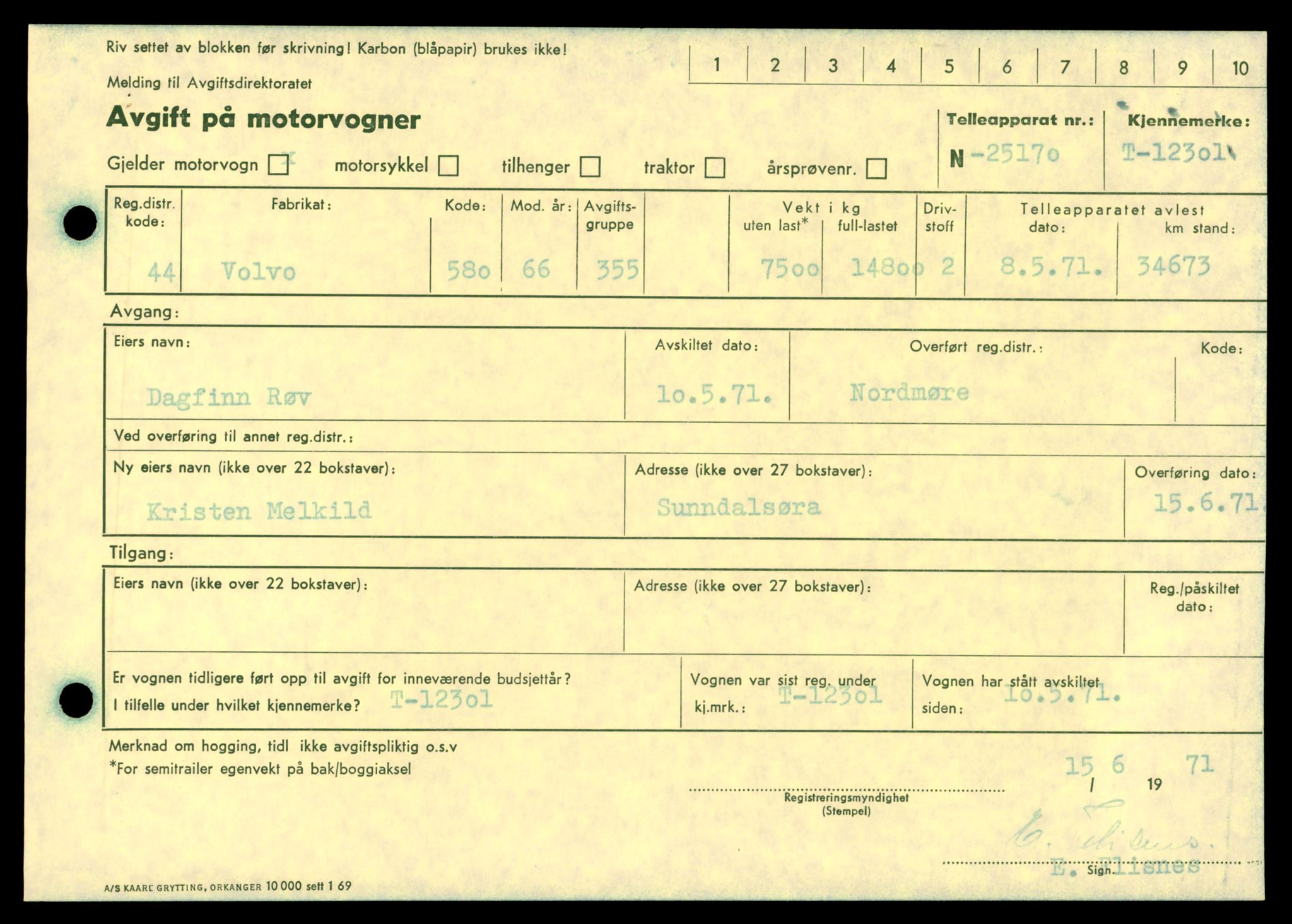Møre og Romsdal vegkontor - Ålesund trafikkstasjon, AV/SAT-A-4099/F/Fe/L0033: Registreringskort for kjøretøy T 12151 - T 12474, 1927-1998, s. 2853