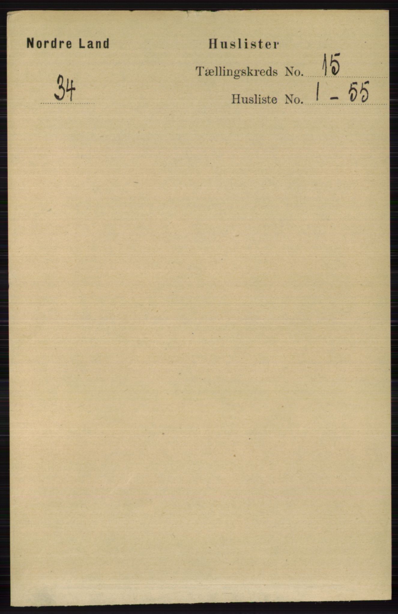 RA, Folketelling 1891 for 0538 Nordre Land herred, 1891, s. 3738
