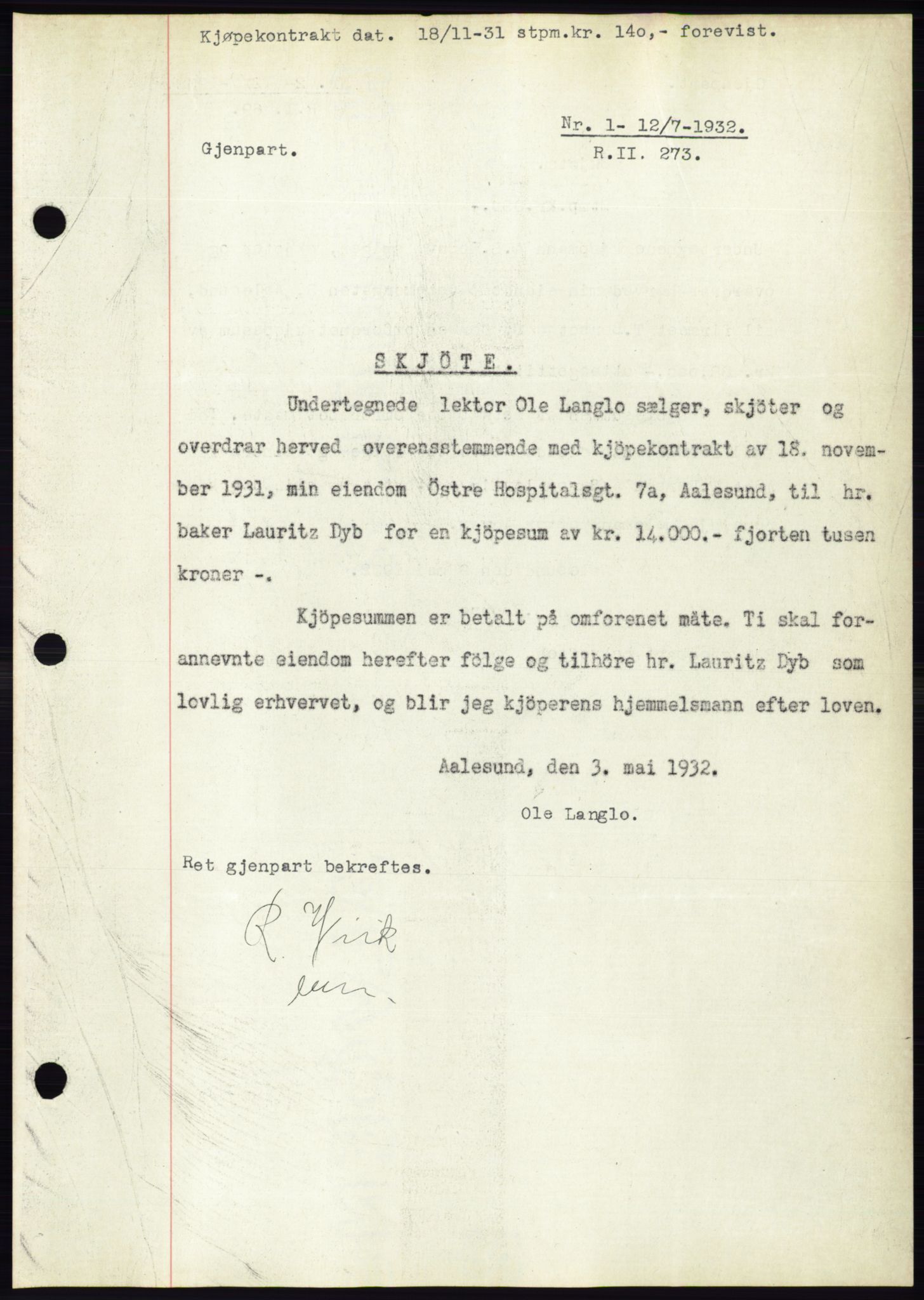 Ålesund byfogd, SAT/A-4384: Pantebok nr. 30, 1932-1933, Tingl.dato: 12.07.1932