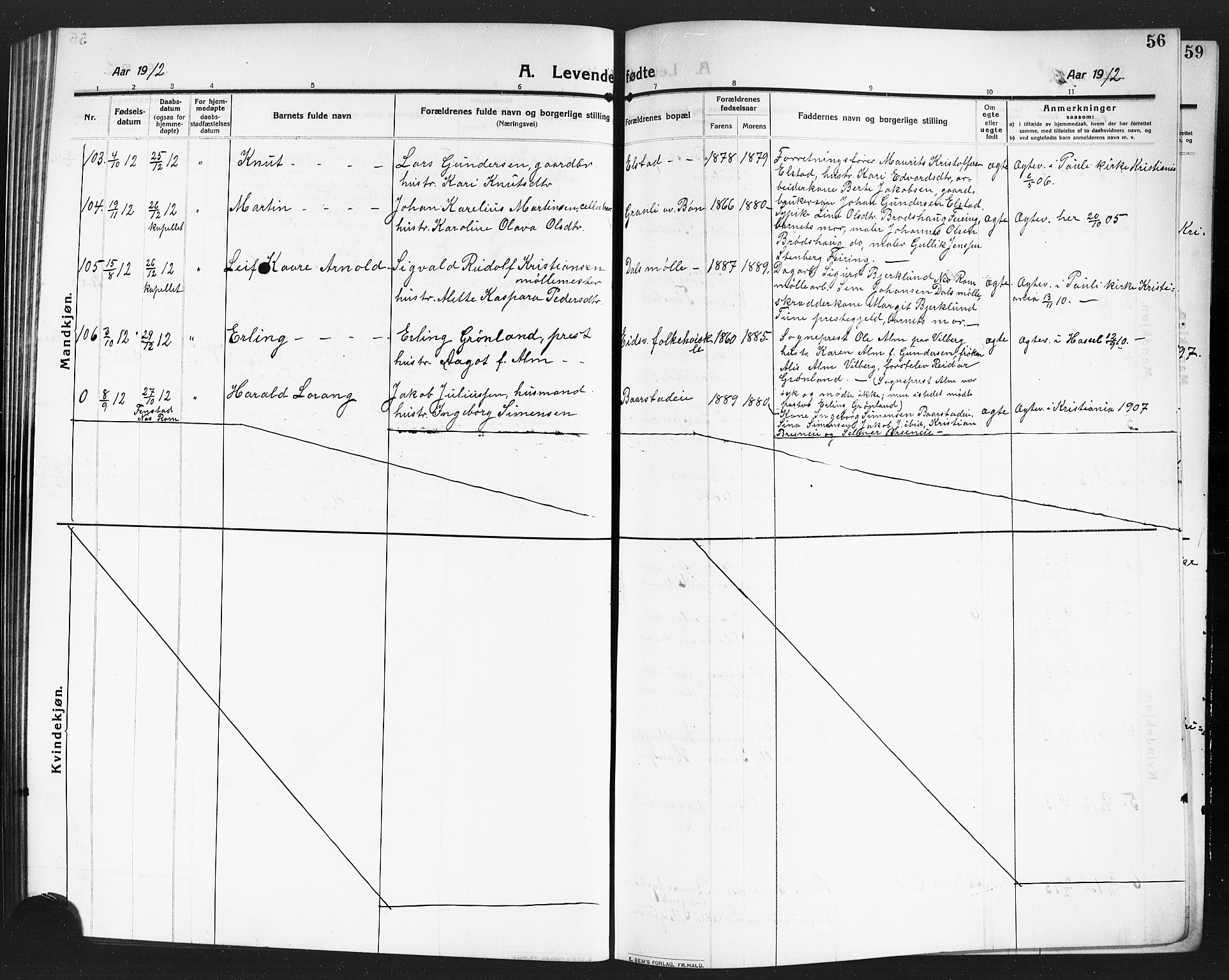 Eidsvoll prestekontor Kirkebøker, AV/SAO-A-10888/G/Ga/L0008: Klokkerbok nr. I 8, 1909-1918, s. 56