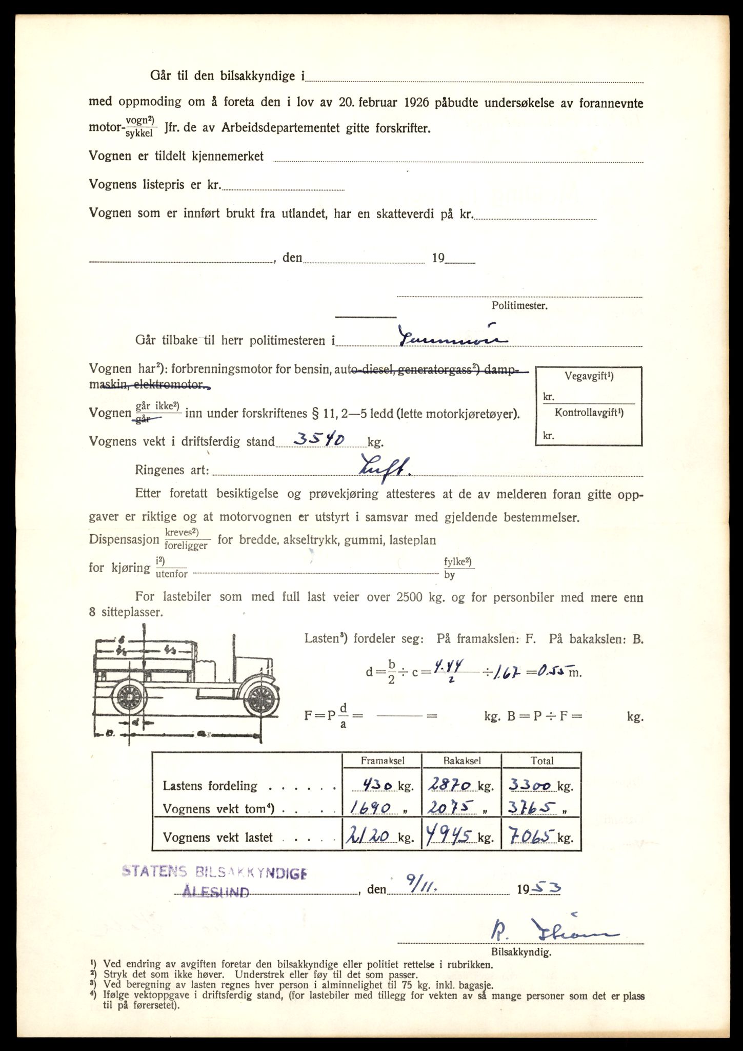 Møre og Romsdal vegkontor - Ålesund trafikkstasjon, AV/SAT-A-4099/F/Fe/L0033: Registreringskort for kjøretøy T 12151 - T 12474, 1927-1998, s. 1484