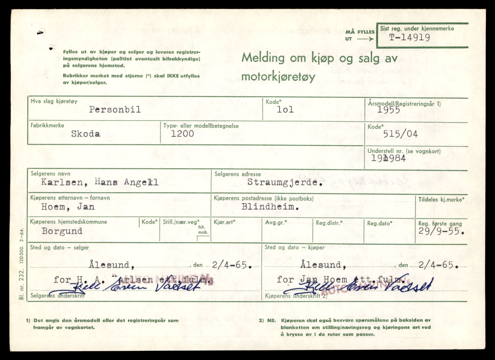 Møre og Romsdal vegkontor - Ålesund trafikkstasjon, AV/SAT-A-4099/F/Fe/L0049: Registreringskort for kjøretøy T 14864 - T 18613, 1927-1998, s. 1257