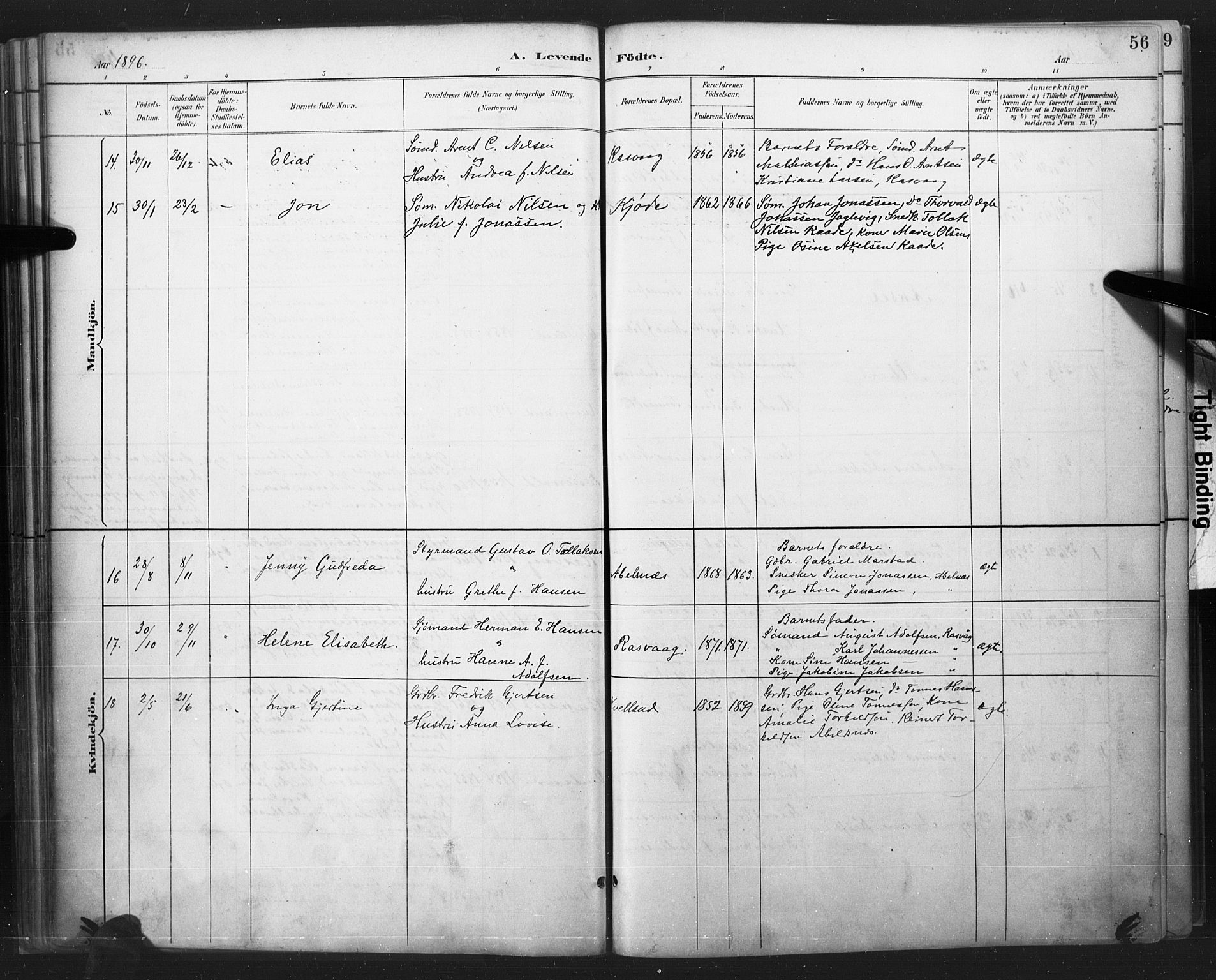 Flekkefjord sokneprestkontor, AV/SAK-1111-0012/F/Fa/Fab/L0006: Ministerialbok nr. A 6, 1886-1901, s. 56