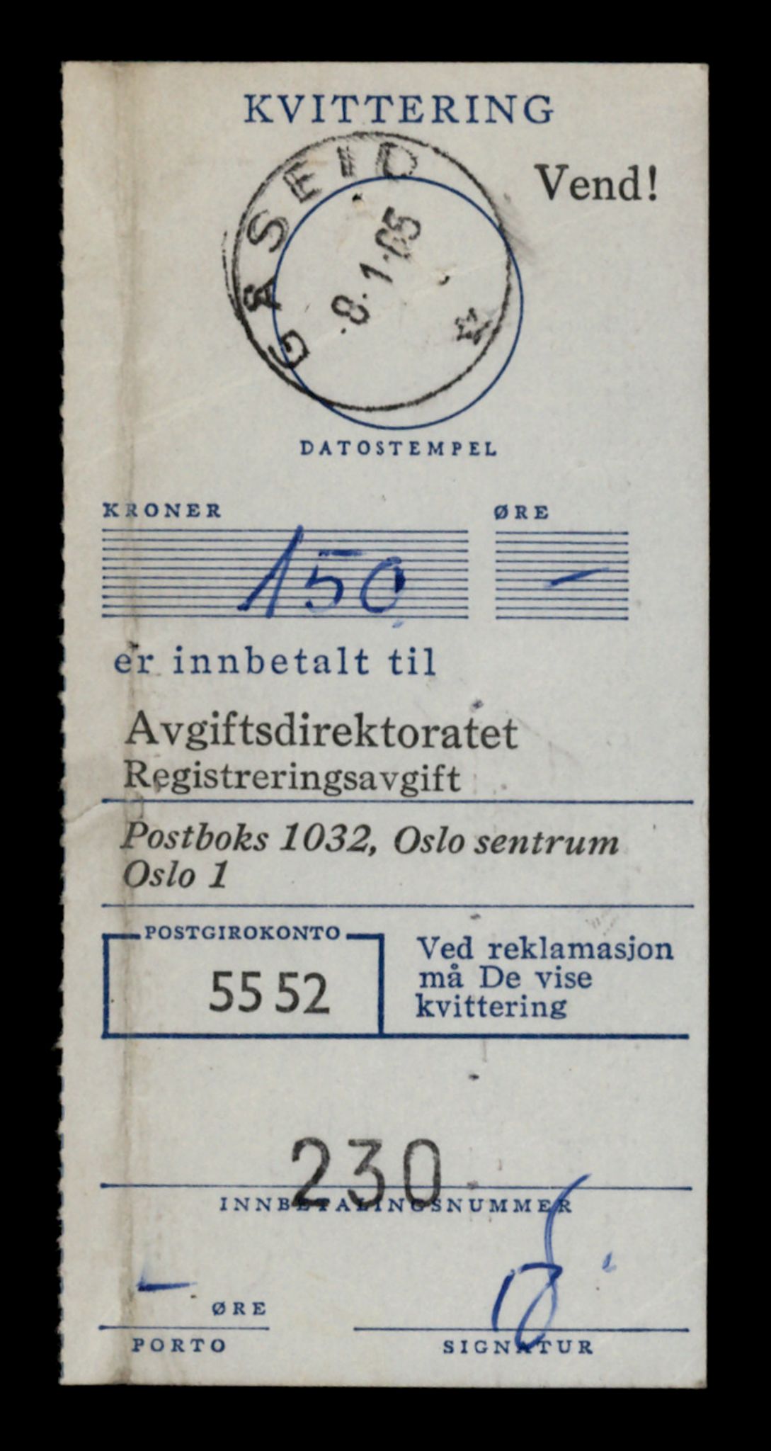 Møre og Romsdal vegkontor - Ålesund trafikkstasjon, AV/SAT-A-4099/F/Fe/L0044: Registreringskort for kjøretøy T 14205 - T 14319, 1927-1998, s. 2353