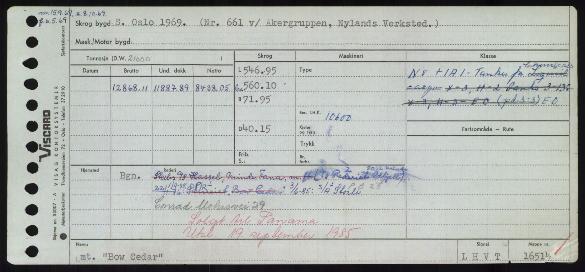 Sjøfartsdirektoratet med forløpere, Skipsmålingen, RA/S-1627/H/Hd/L0004: Fartøy, Bia-Boy, s. 647