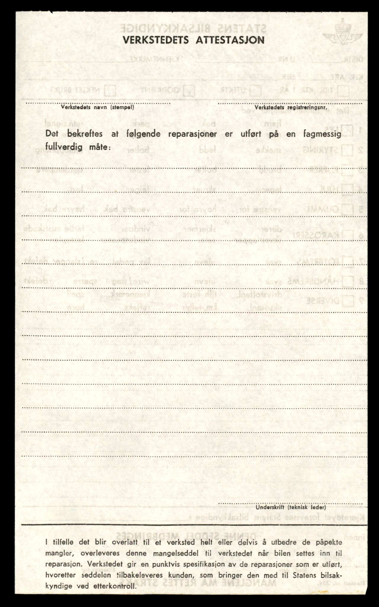 Møre og Romsdal vegkontor - Ålesund trafikkstasjon, AV/SAT-A-4099/F/Fe/L0041: Registreringskort for kjøretøy T 13710 - T 13905, 1927-1998, s. 3146