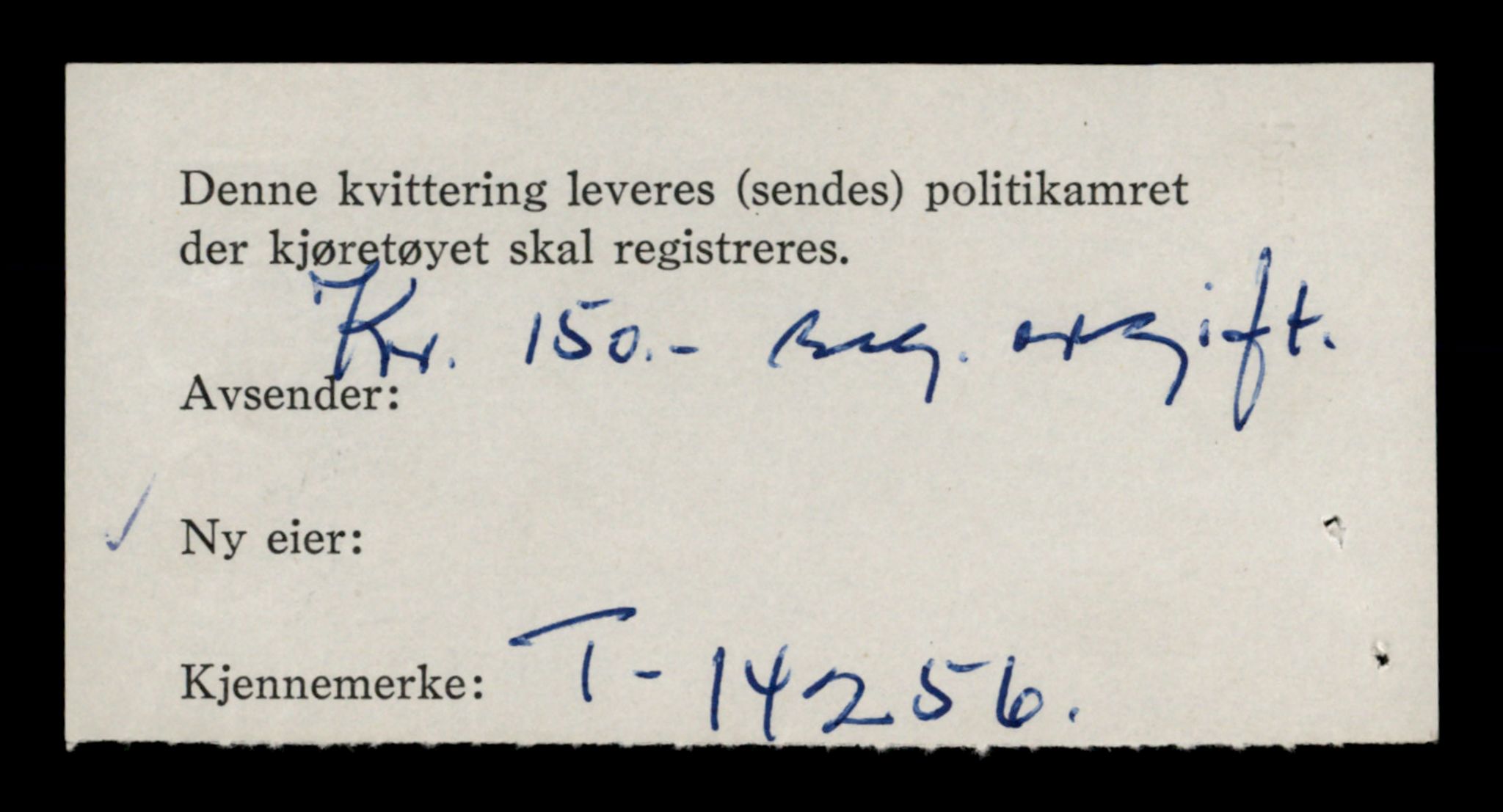 Møre og Romsdal vegkontor - Ålesund trafikkstasjon, AV/SAT-A-4099/F/Fe/L0044: Registreringskort for kjøretøy T 14205 - T 14319, 1927-1998, s. 1573