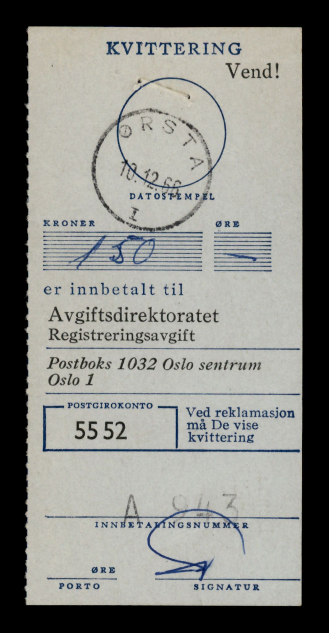 Møre og Romsdal vegkontor - Ålesund trafikkstasjon, AV/SAT-A-4099/F/Fe/L0048: Registreringskort for kjøretøy T 14721 - T 14863, 1927-1998, s. 1733