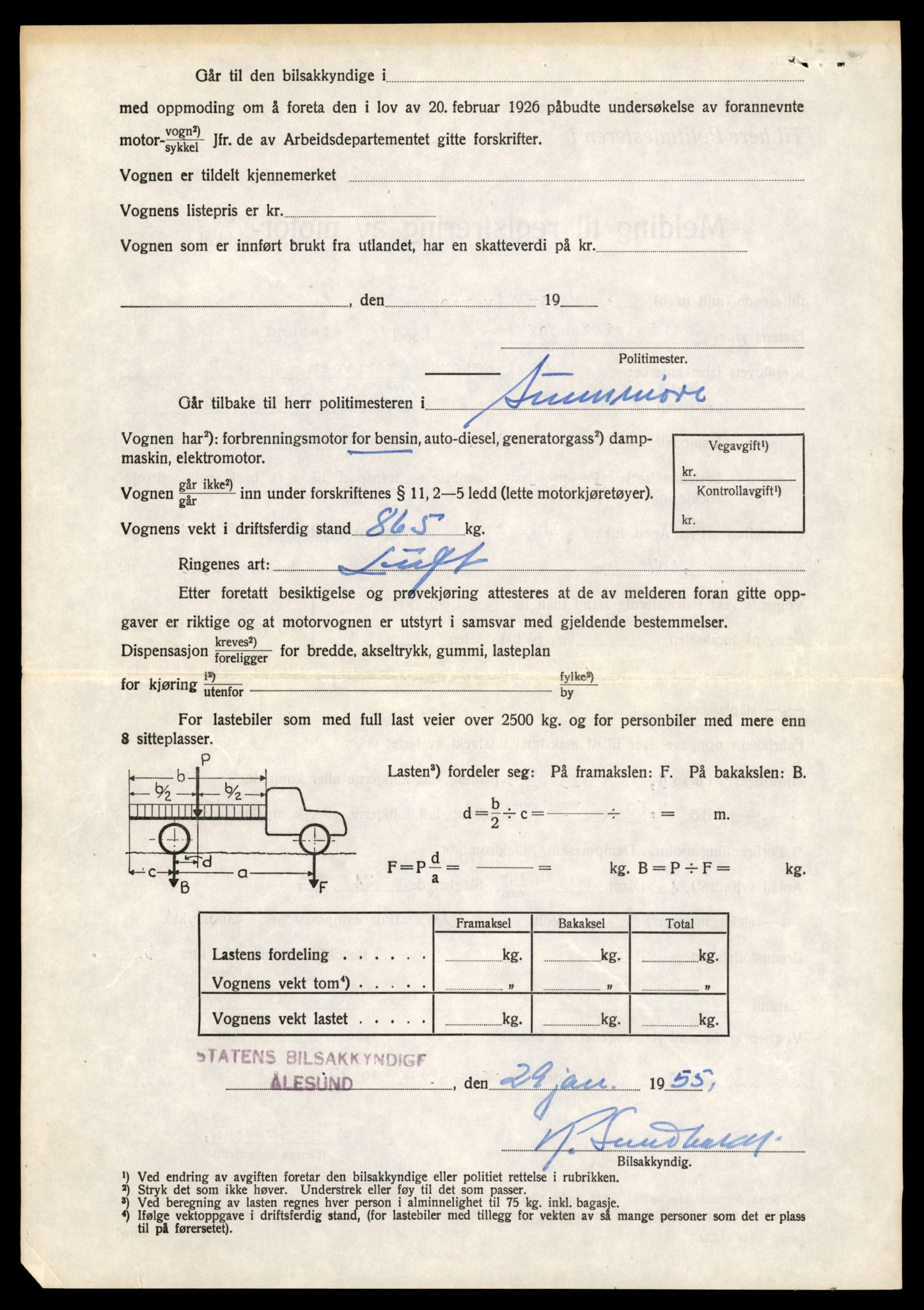 Møre og Romsdal vegkontor - Ålesund trafikkstasjon, AV/SAT-A-4099/F/Fe/L0048: Registreringskort for kjøretøy T 14721 - T 14863, 1927-1998, s. 1037