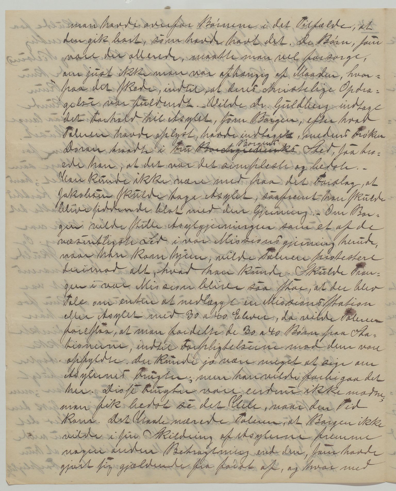 Det Norske Misjonsselskap - hovedadministrasjonen, VID/MA-A-1045/D/Da/Daa/L0036/0001: Konferansereferat og årsberetninger / Konferansereferat fra Madagaskar Innland., 1882