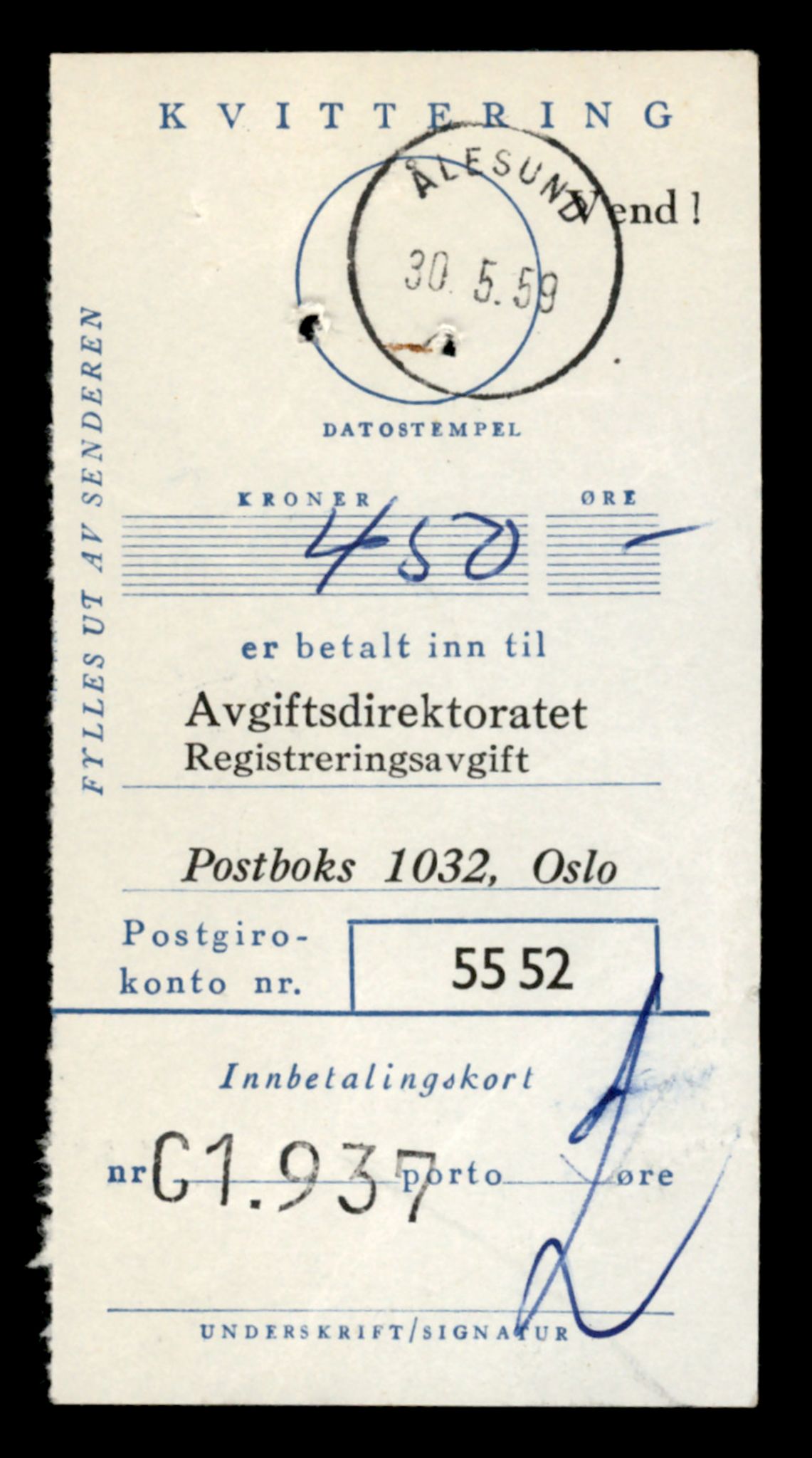 Møre og Romsdal vegkontor - Ålesund trafikkstasjon, SAT/A-4099/F/Fe/L0045: Registreringskort for kjøretøy T 14320 - T 14444, 1927-1998, s. 1217