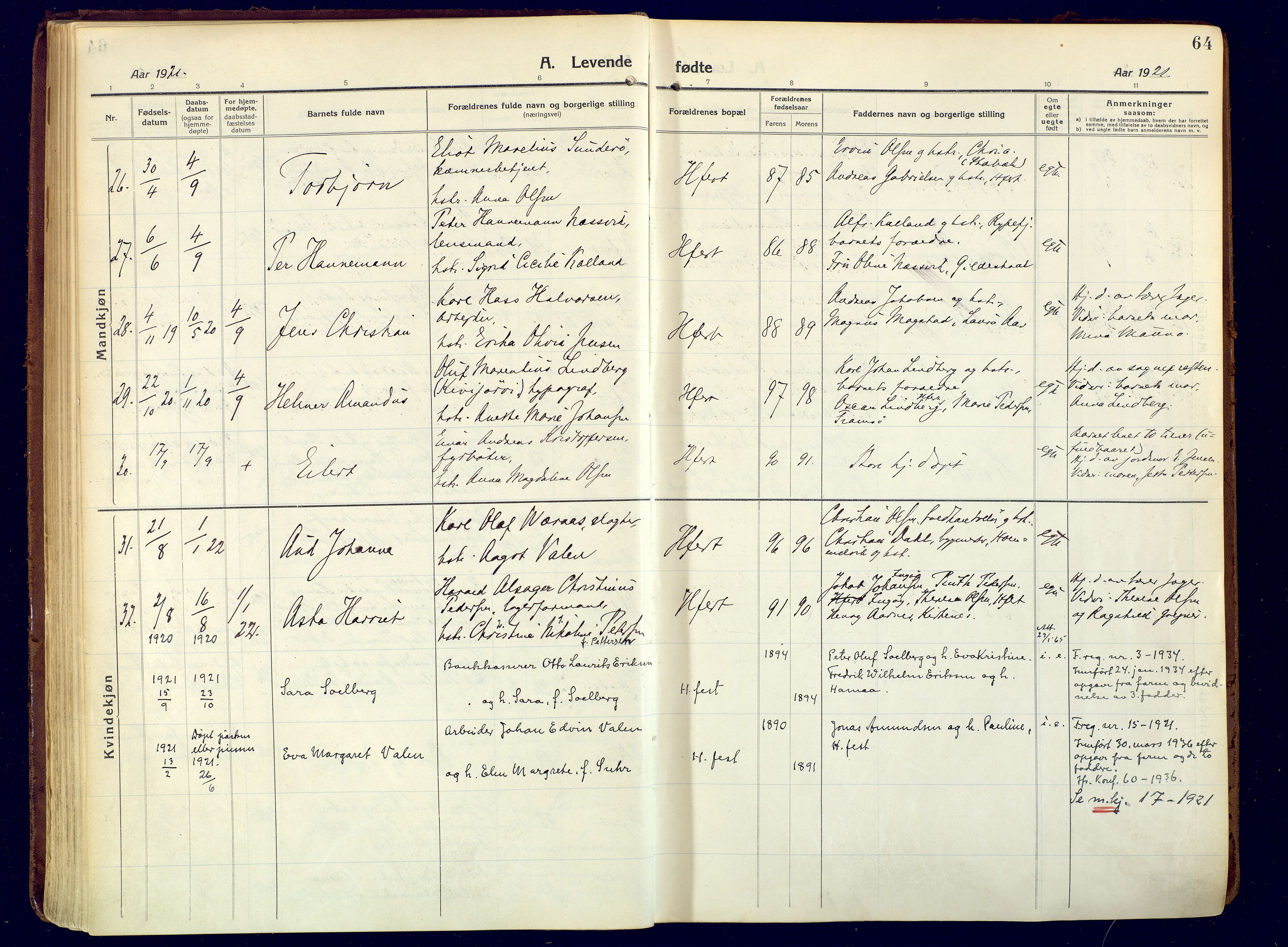 Hammerfest sokneprestkontor, AV/SATØ-S-1347/H/Ha/L0015.kirke: Ministerialbok nr. 15, 1916-1923, s. 64