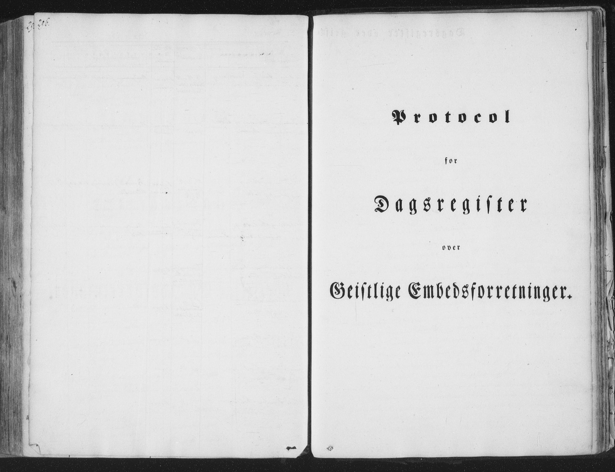 Ministerialprotokoller, klokkerbøker og fødselsregistre - Nordland, SAT/A-1459/841/L0604: Ministerialbok nr. 841A09 /1, 1845-1862, s. 296