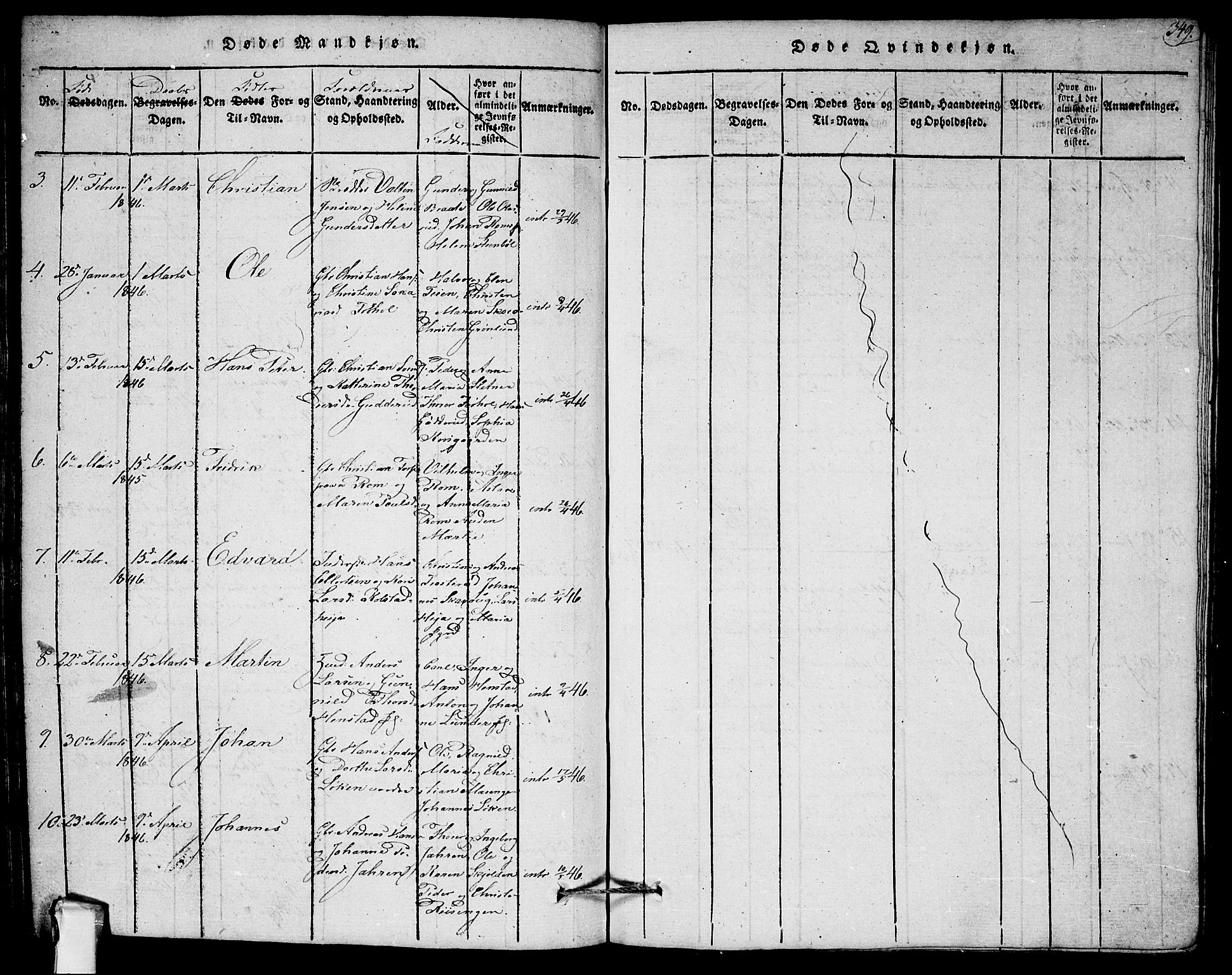 Askim prestekontor Kirkebøker, AV/SAO-A-10900/G/Ga/L0001: Klokkerbok nr. 1, 1817-1846, s. 348-349