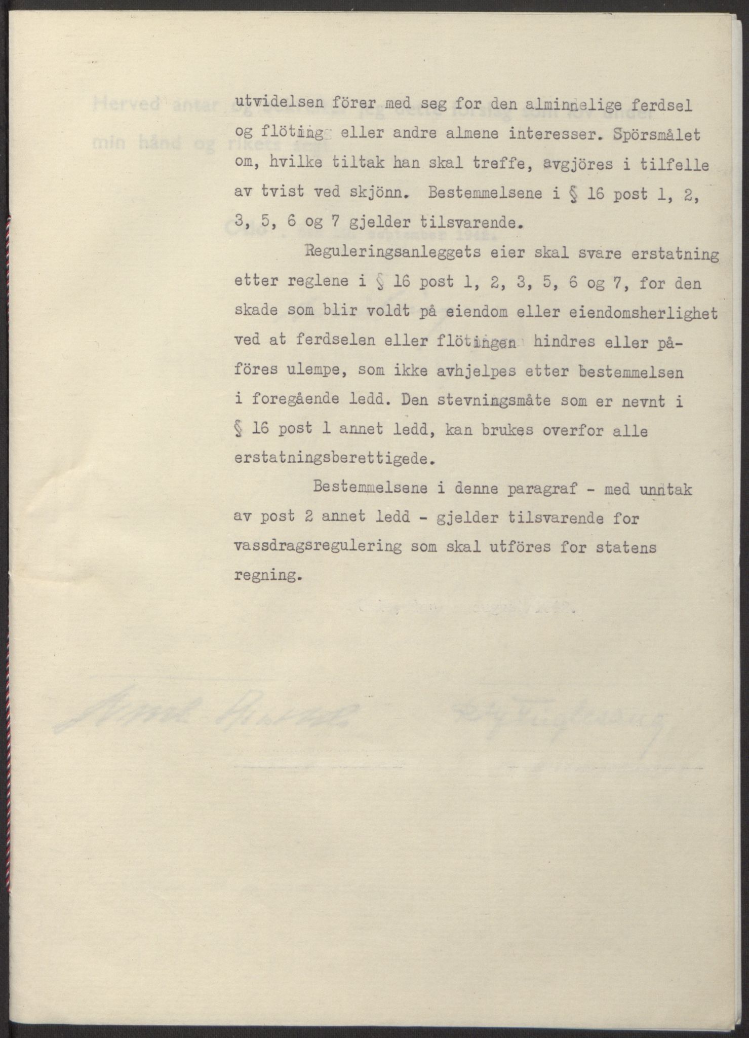 NS-administrasjonen 1940-1945 (Statsrådsekretariatet, de kommisariske statsråder mm), AV/RA-S-4279/D/Db/L0098: Lover II, 1942, s. 372