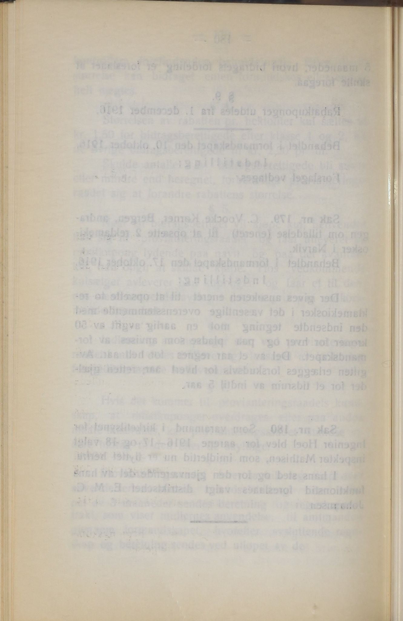 Narvik kommune. Formannskap , AIN/K-18050.150/A/Ab/L0006: Møtebok, 1916