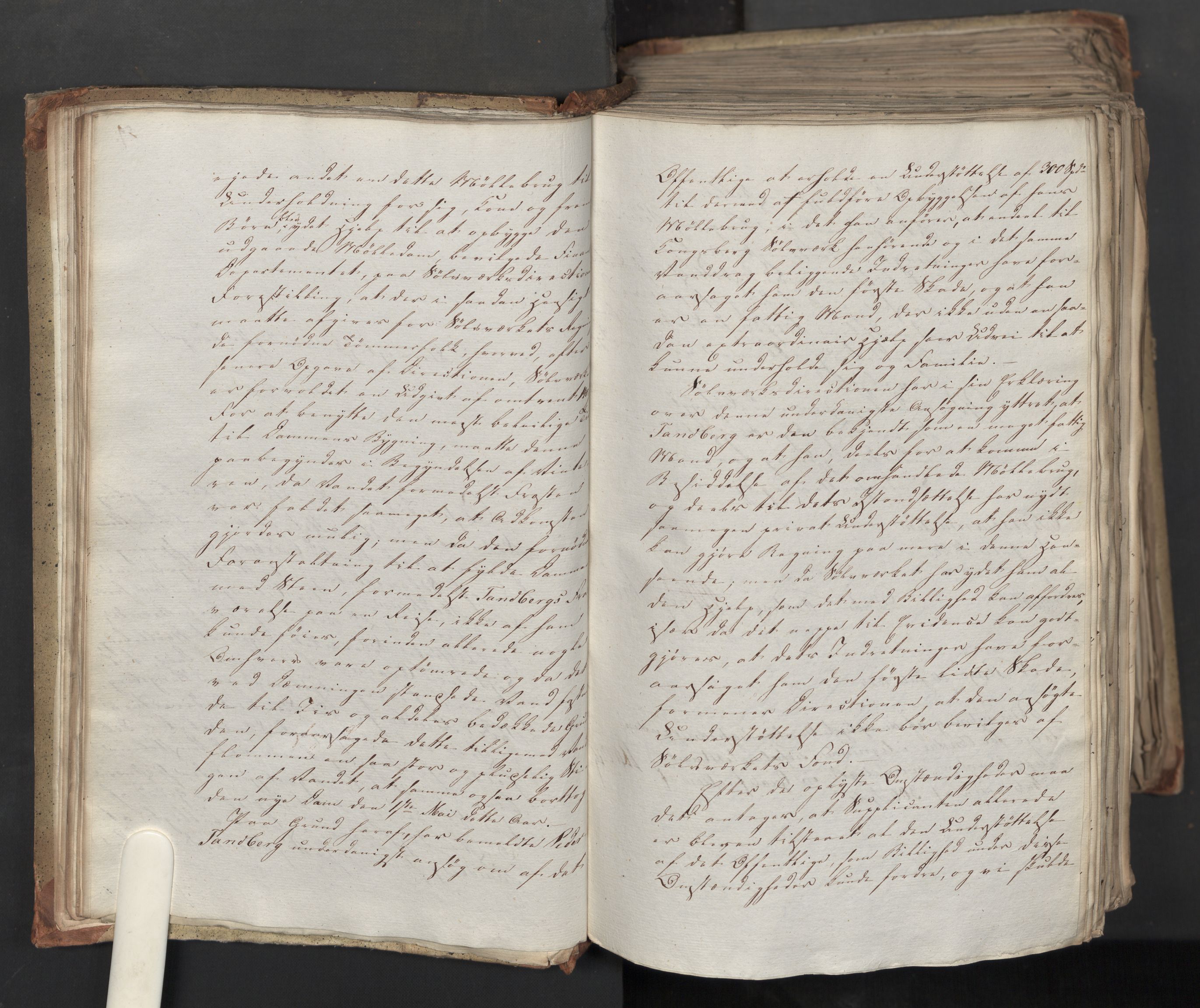 Statsrådsavdelingen i Stockholm, AV/RA-S-1003/D/Da/L0039: Regjeringsinnstillinger nr. 1661-1946, 1824, s. 44