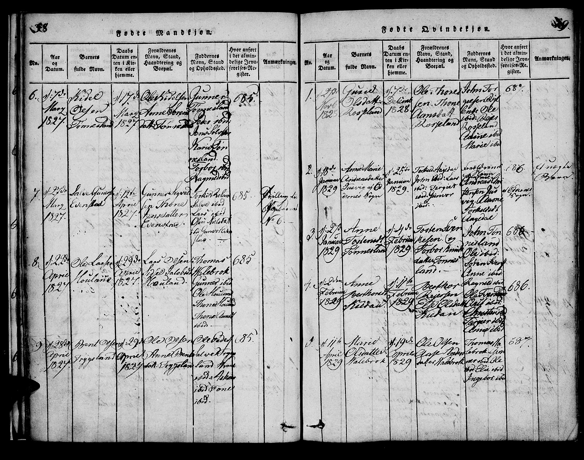 Bjelland sokneprestkontor, AV/SAK-1111-0005/F/Fa/Faa/L0002: Ministerialbok nr. A 2, 1816-1866, s. 58-59
