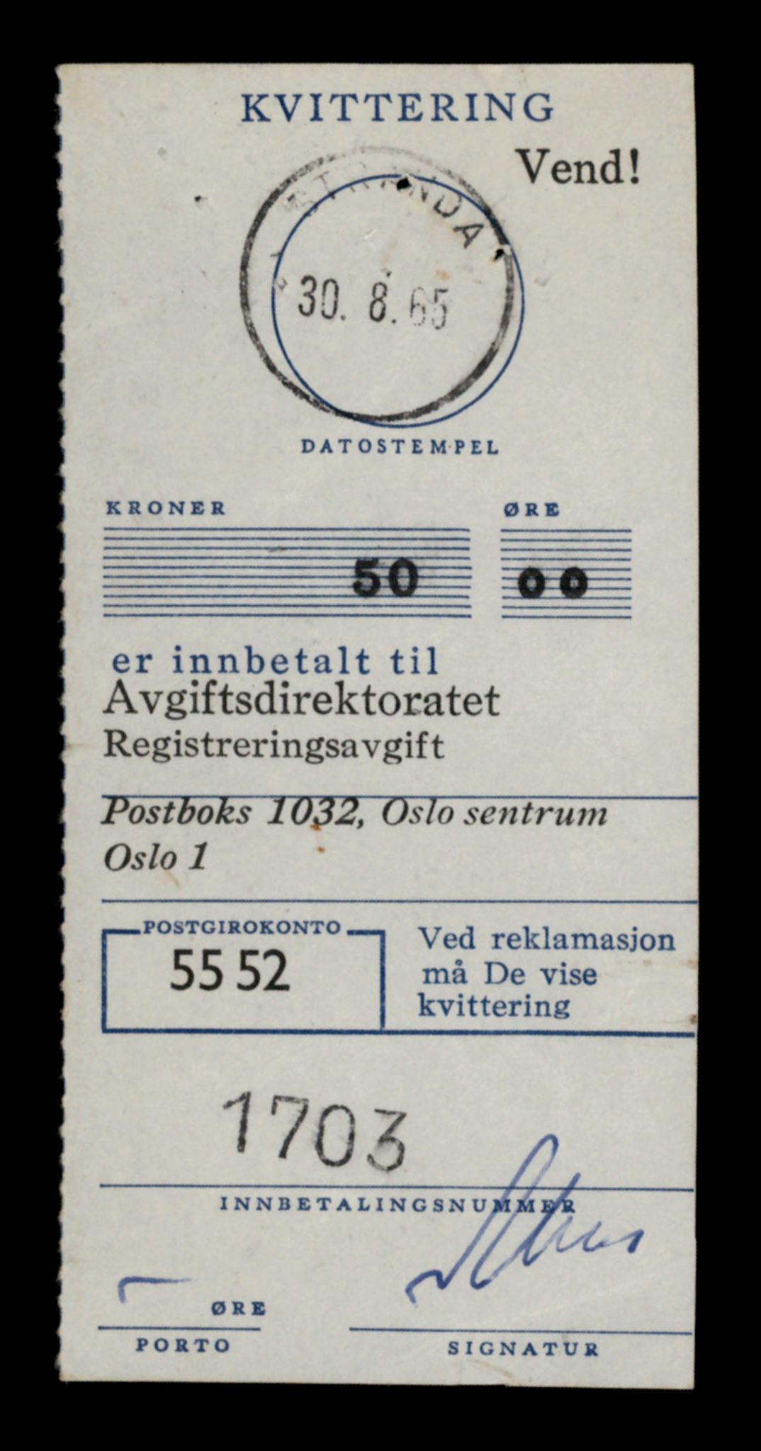 Møre og Romsdal vegkontor - Ålesund trafikkstasjon, SAT/A-4099/F/Fe/L0031: Registreringskort for kjøretøy T 11800 - T 11996, 1927-1998, s. 2085