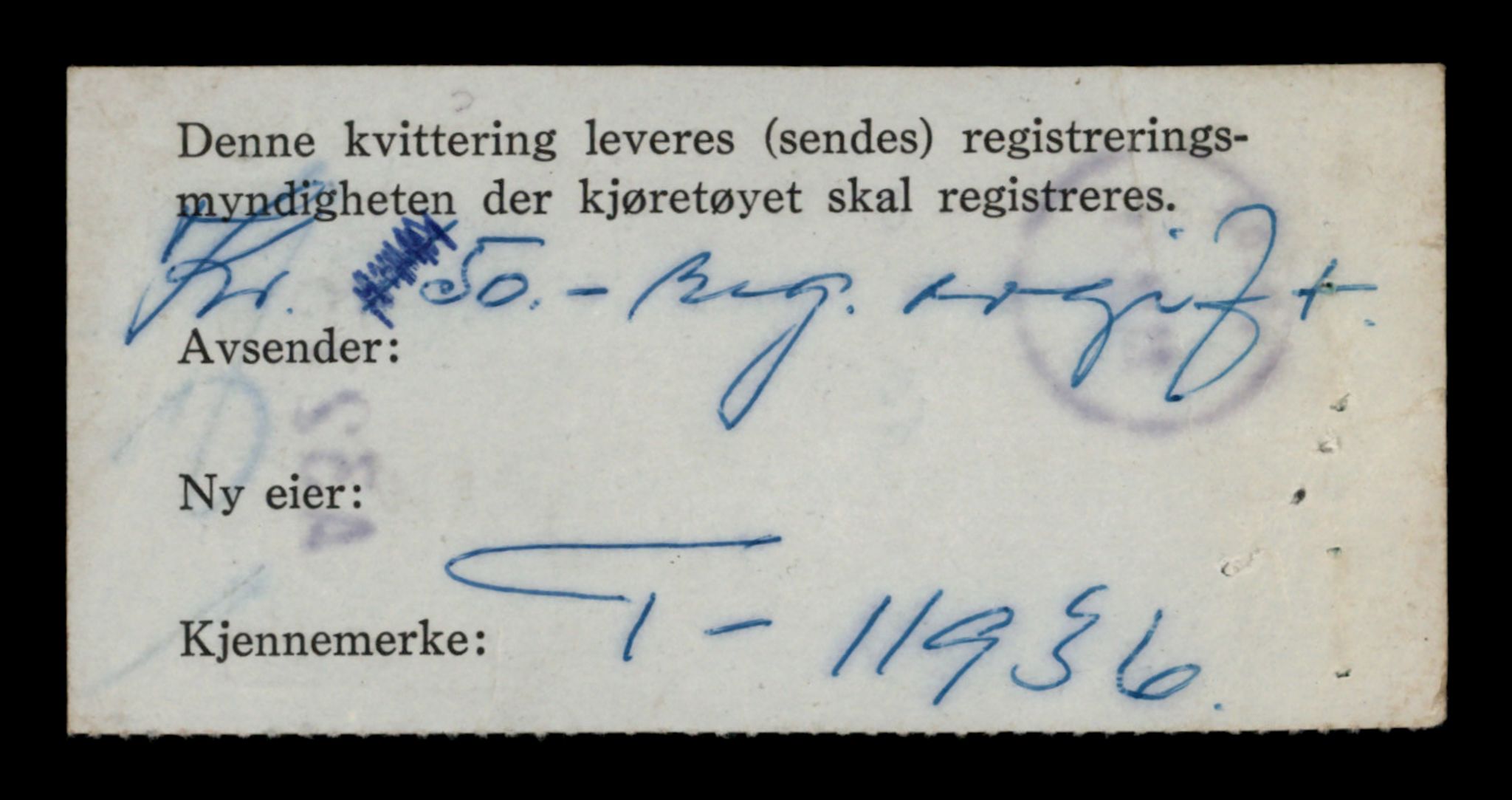 Møre og Romsdal vegkontor - Ålesund trafikkstasjon, AV/SAT-A-4099/F/Fe/L0031: Registreringskort for kjøretøy T 11800 - T 11996, 1927-1998, s. 2352