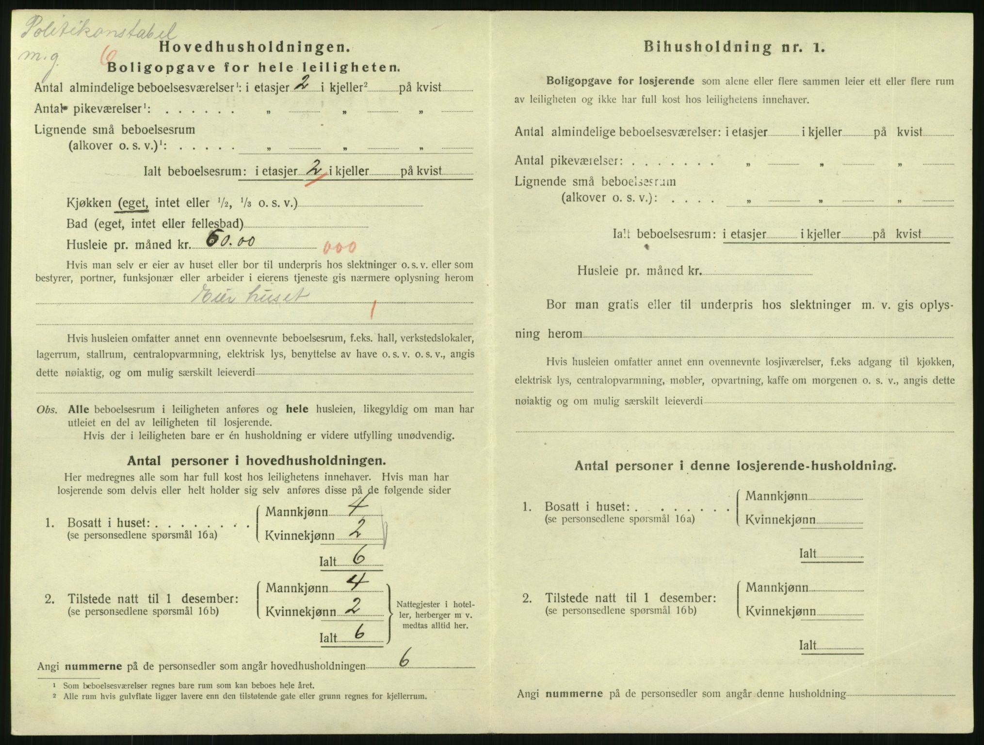 SAKO, Folketelling 1920 for 0703 Horten kjøpstad, 1920, s. 4016