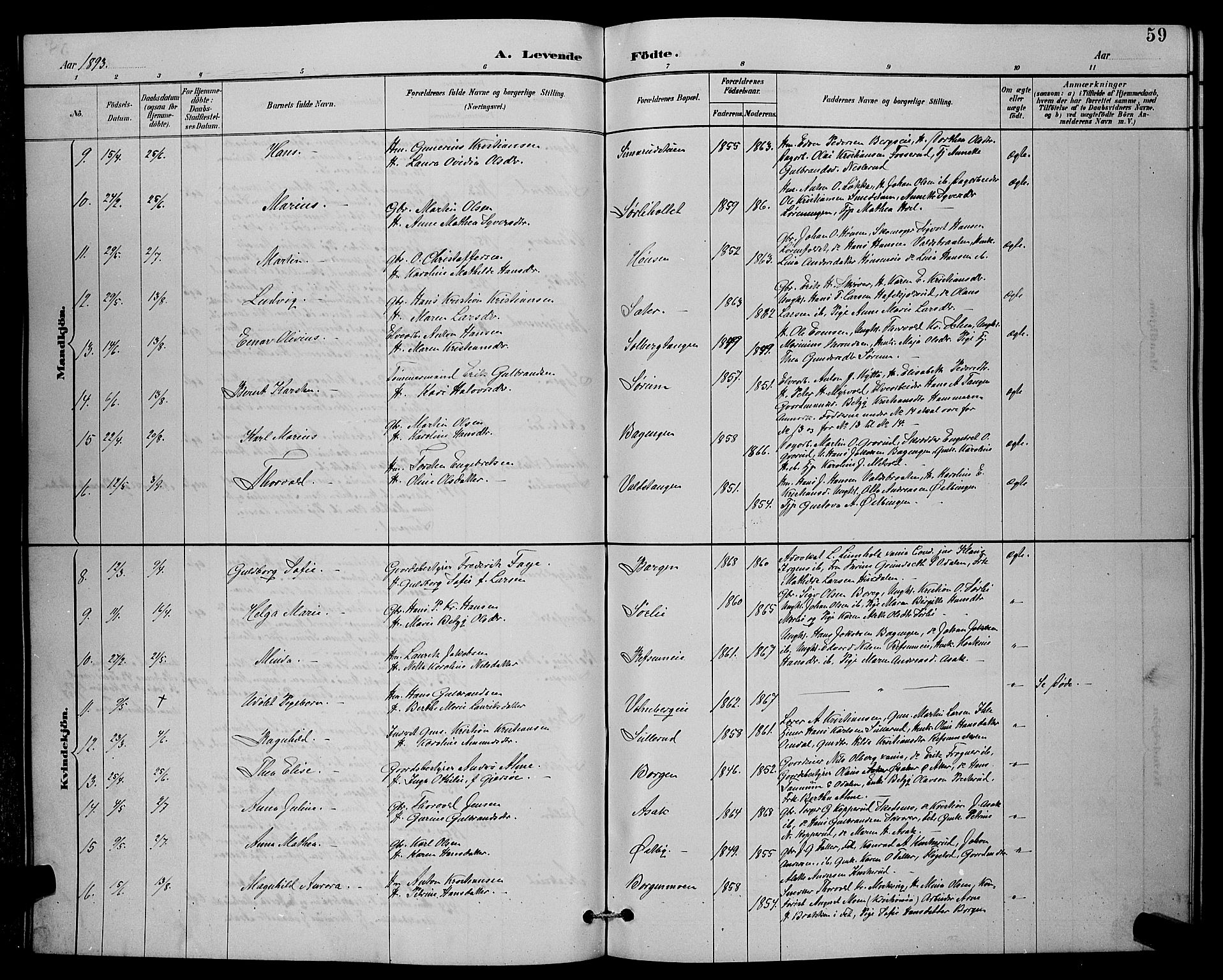 Sørum prestekontor Kirkebøker, SAO/A-10303/G/Ga/L0005: Klokkerbok nr. I 5.1, 1886-1894, s. 59