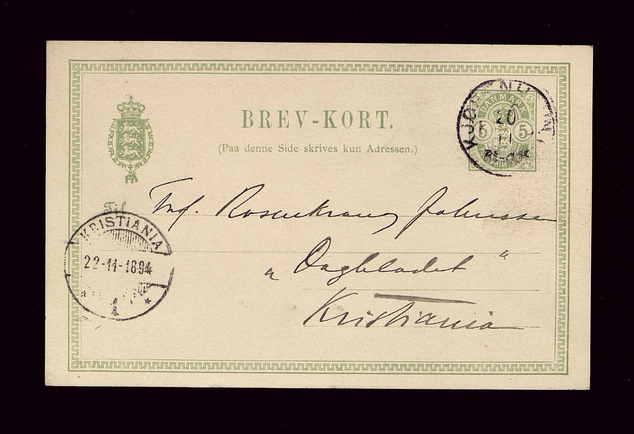 Øvre Amla, gnr. 106, VLFK/SFF-2013149/E/Ea/L0002/0031: H-N / Krag, Thomas Peter (1868-1913. Forfatter), 1894-1898