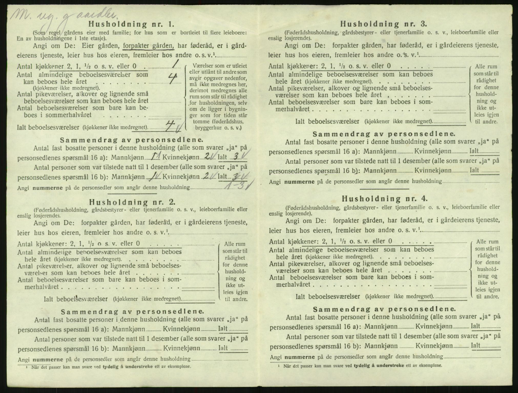 SAK, Folketelling 1920 for 0938 Bygland herred, 1920, s. 104