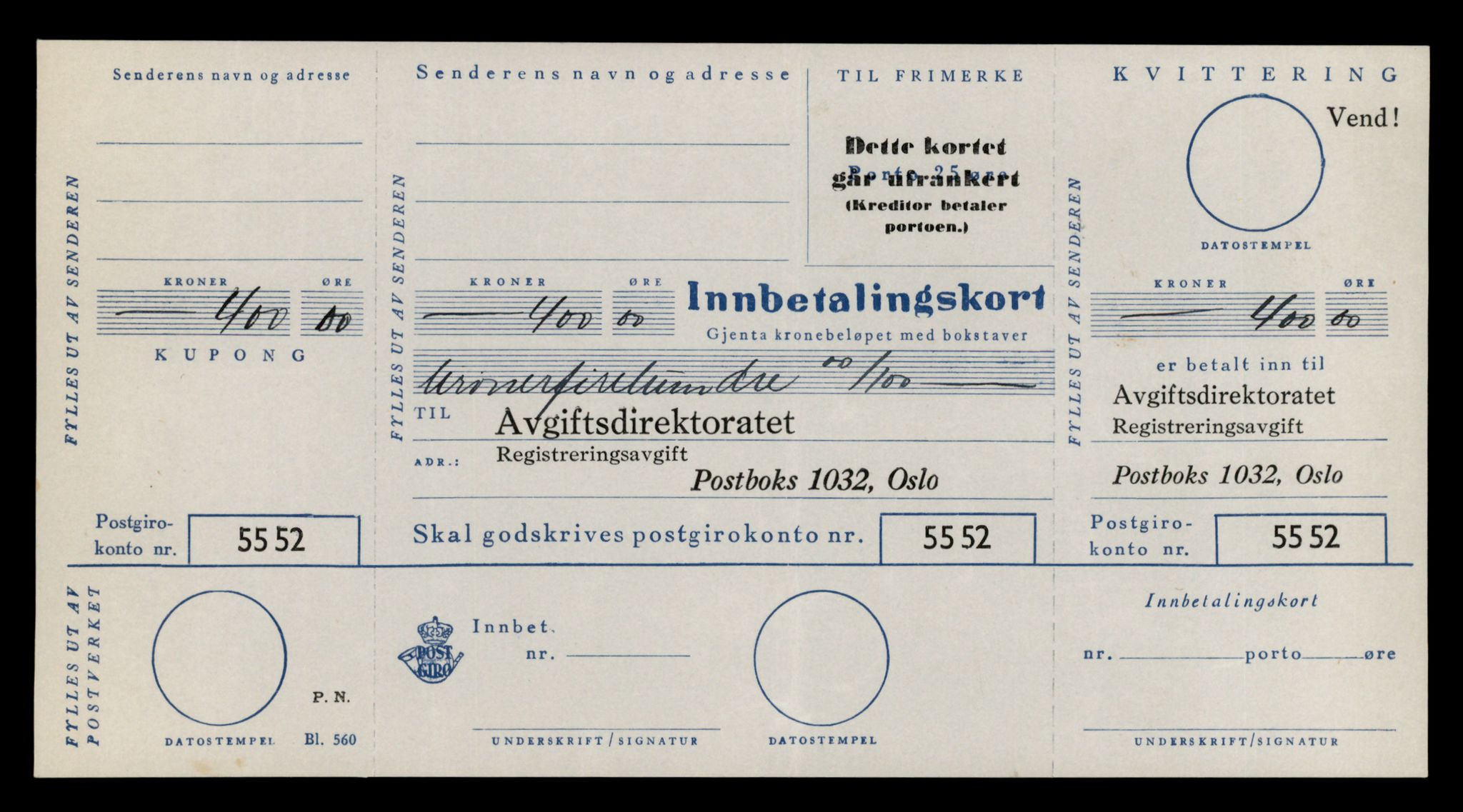 Møre og Romsdal vegkontor - Ålesund trafikkstasjon, AV/SAT-A-4099/F/Fe/L0035: Registreringskort for kjøretøy T 12653 - T 12829, 1927-1998, s. 3128