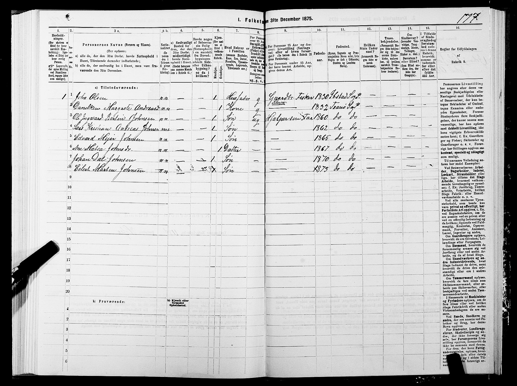 SATØ, Folketelling 1875 for 1927P Tranøy prestegjeld, 1875, s. 4177