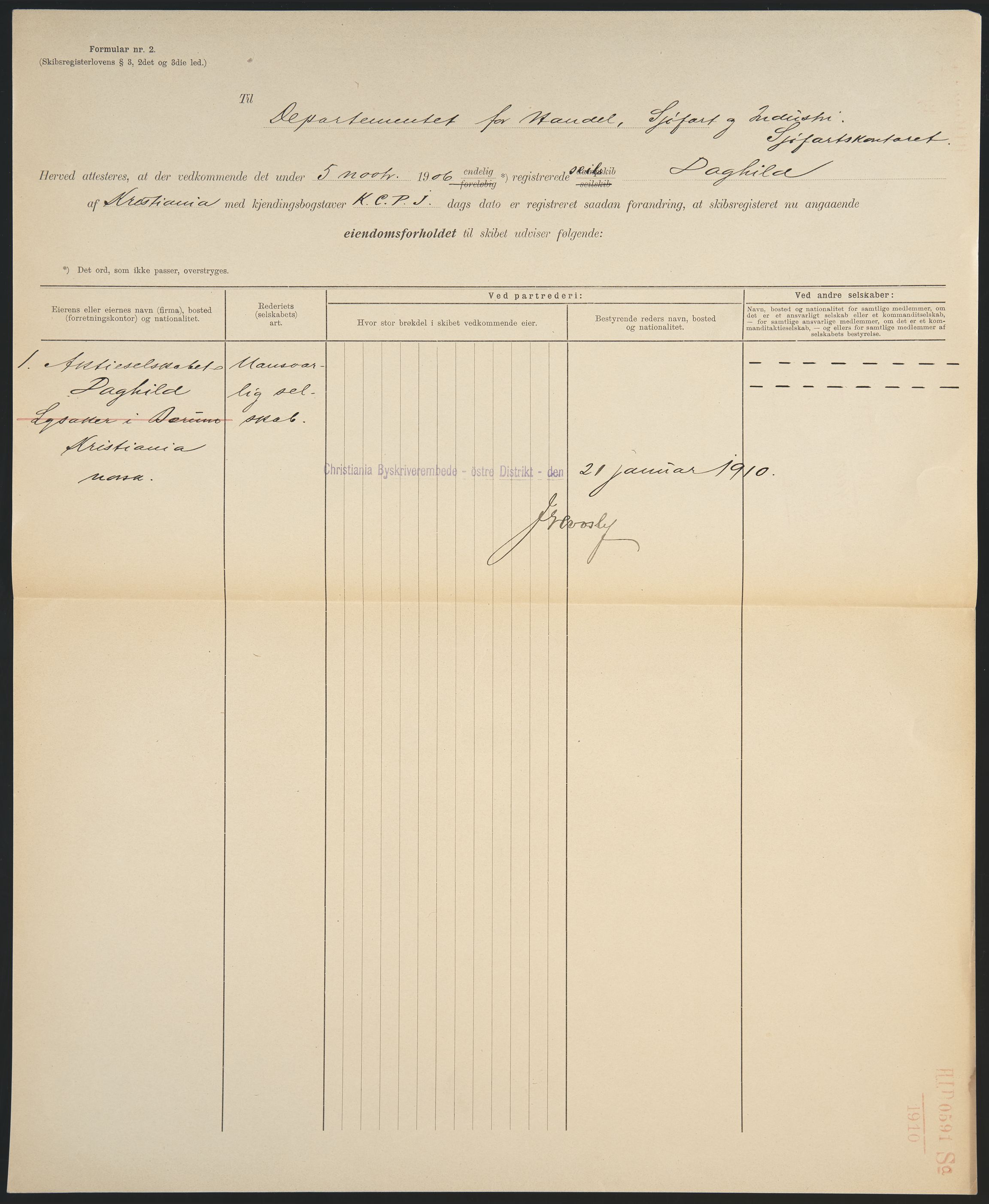 Sjøfartsdirektoratet med forløpere, skipsmapper slettede skip, RA/S-4998/F/Fa/L0225: --, 1867-1925, s. 166
