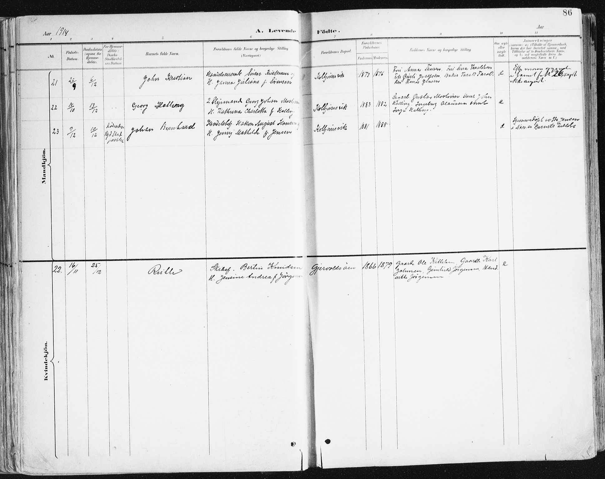 Hisøy sokneprestkontor, AV/SAK-1111-0020/F/Fa/L0004: Ministerialbok nr. A 4, 1895-1917, s. 86